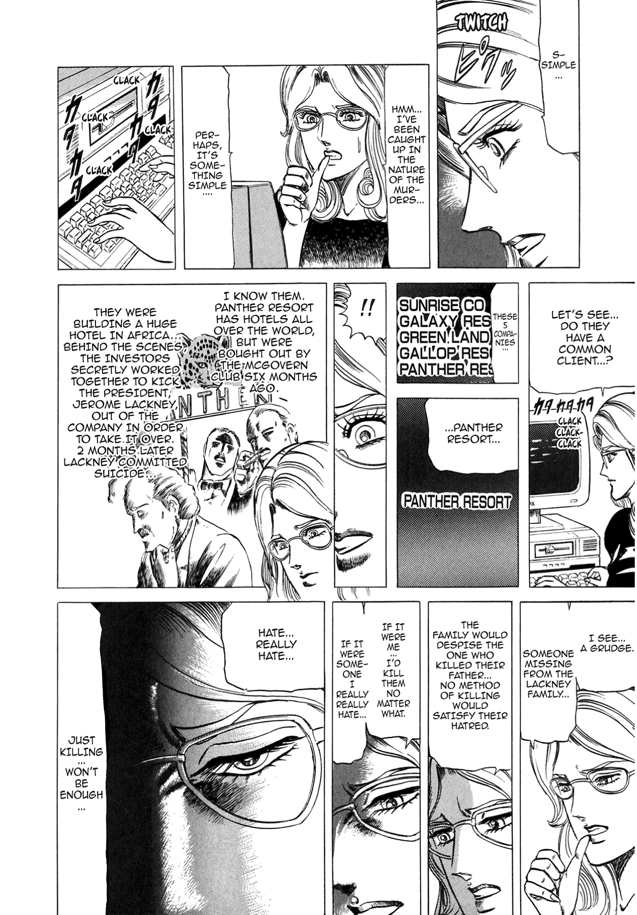 Miquiztli - Taiyou no Shinigami Chapter 43 page 19 - 