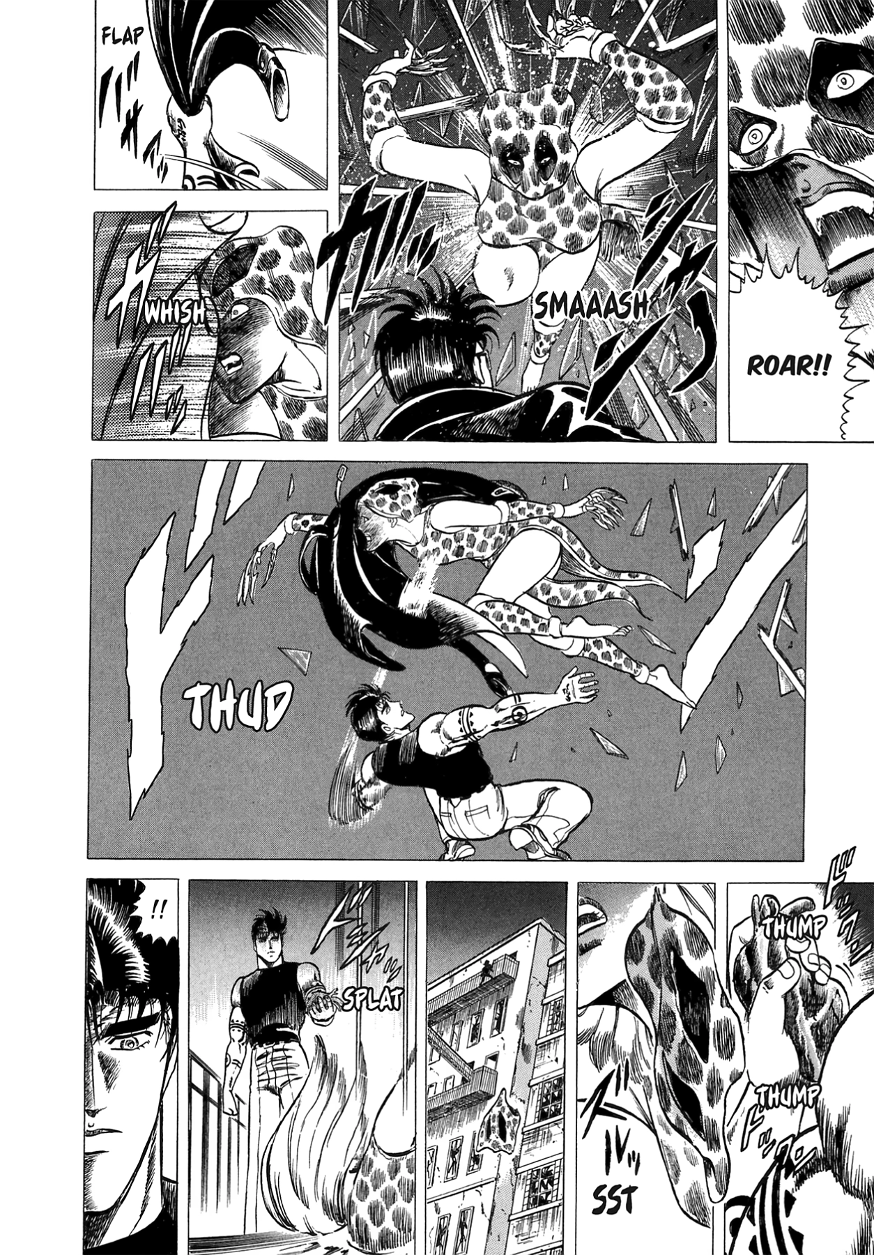 Miquiztli - Taiyou no Shinigami Chapter 43 page 21 - 