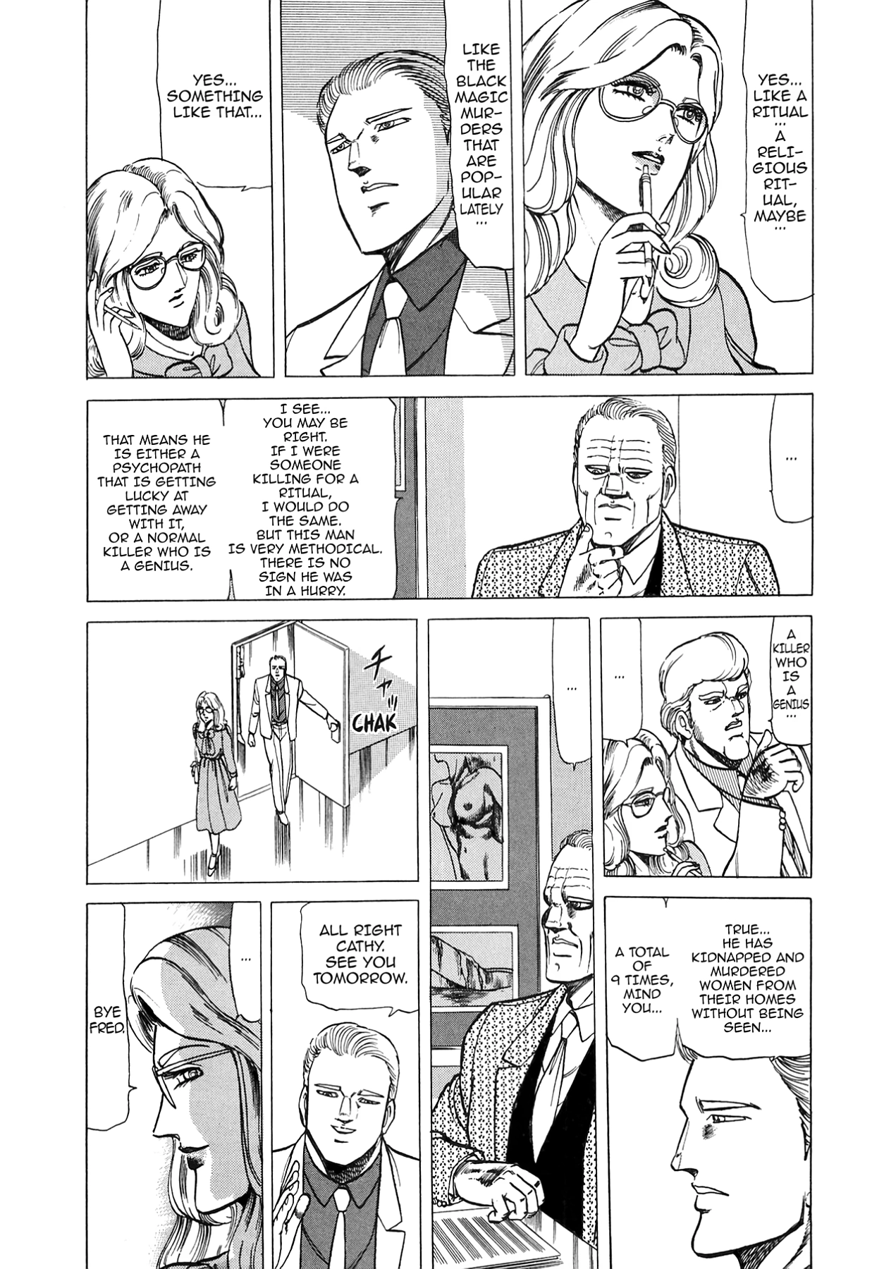 Miquiztli - Taiyou no Shinigami Chapter 43 page 5 - 