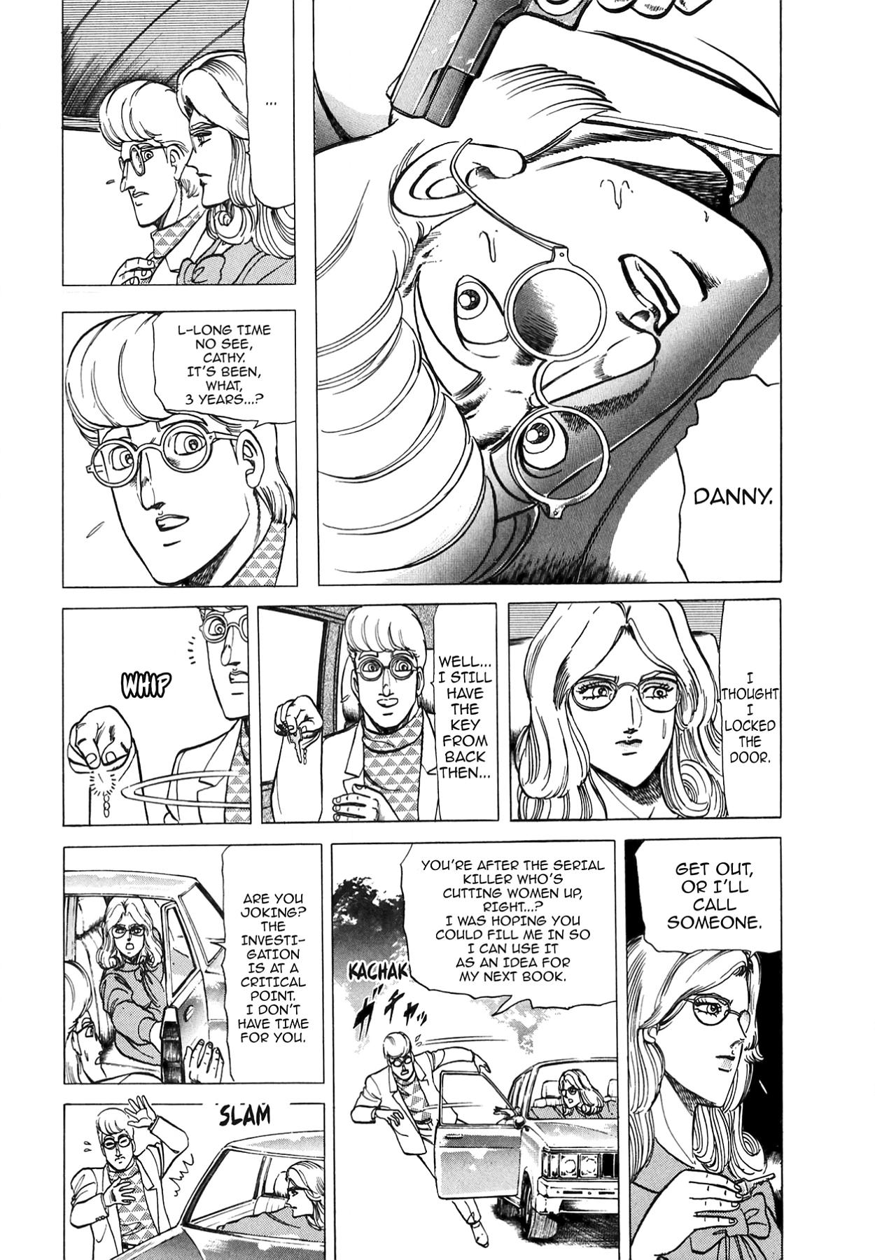 Miquiztli - Taiyou no Shinigami Chapter 43 page 8 - 
