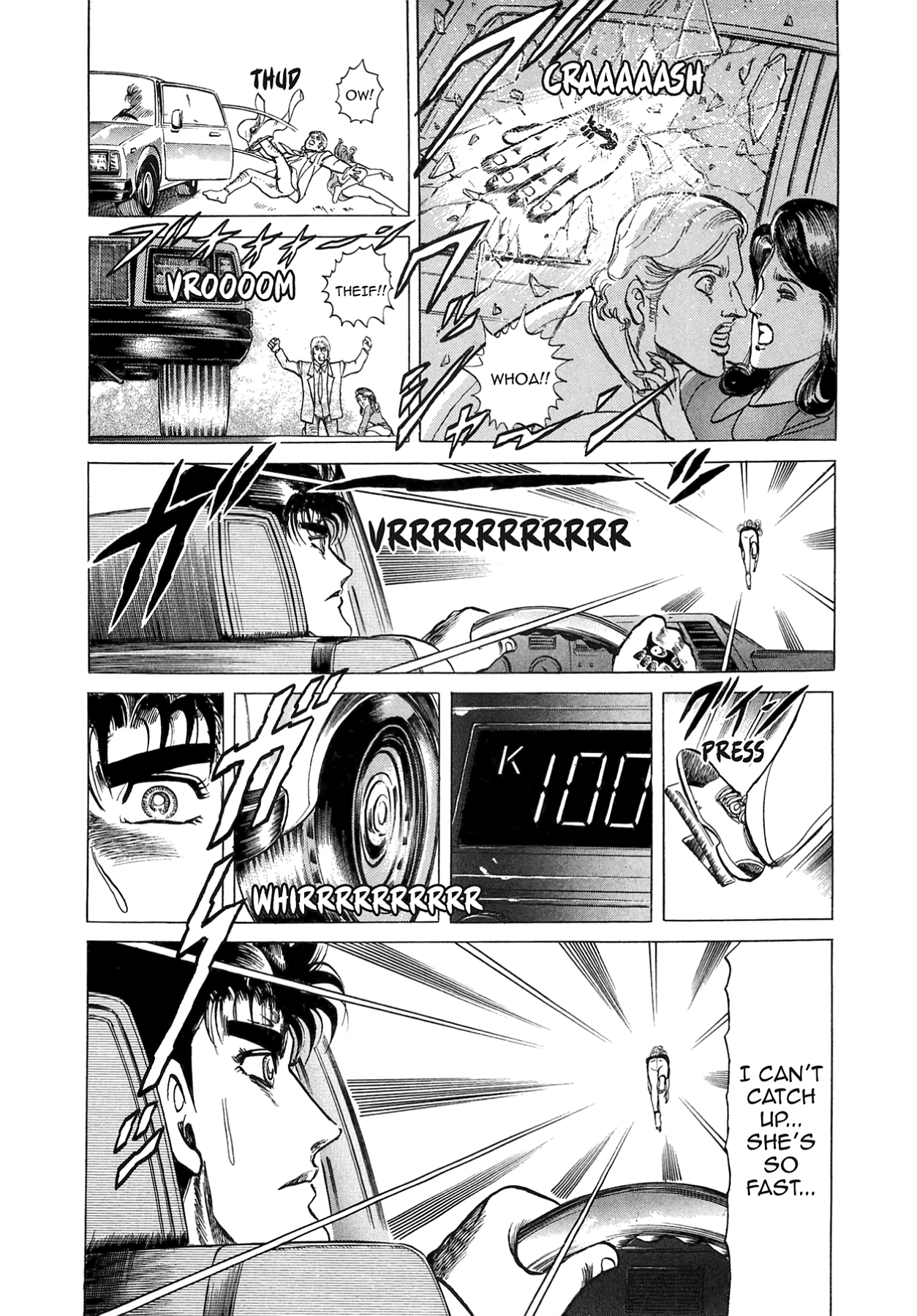 Miquiztli - Taiyou no Shinigami Chapter 44 page 11 - 