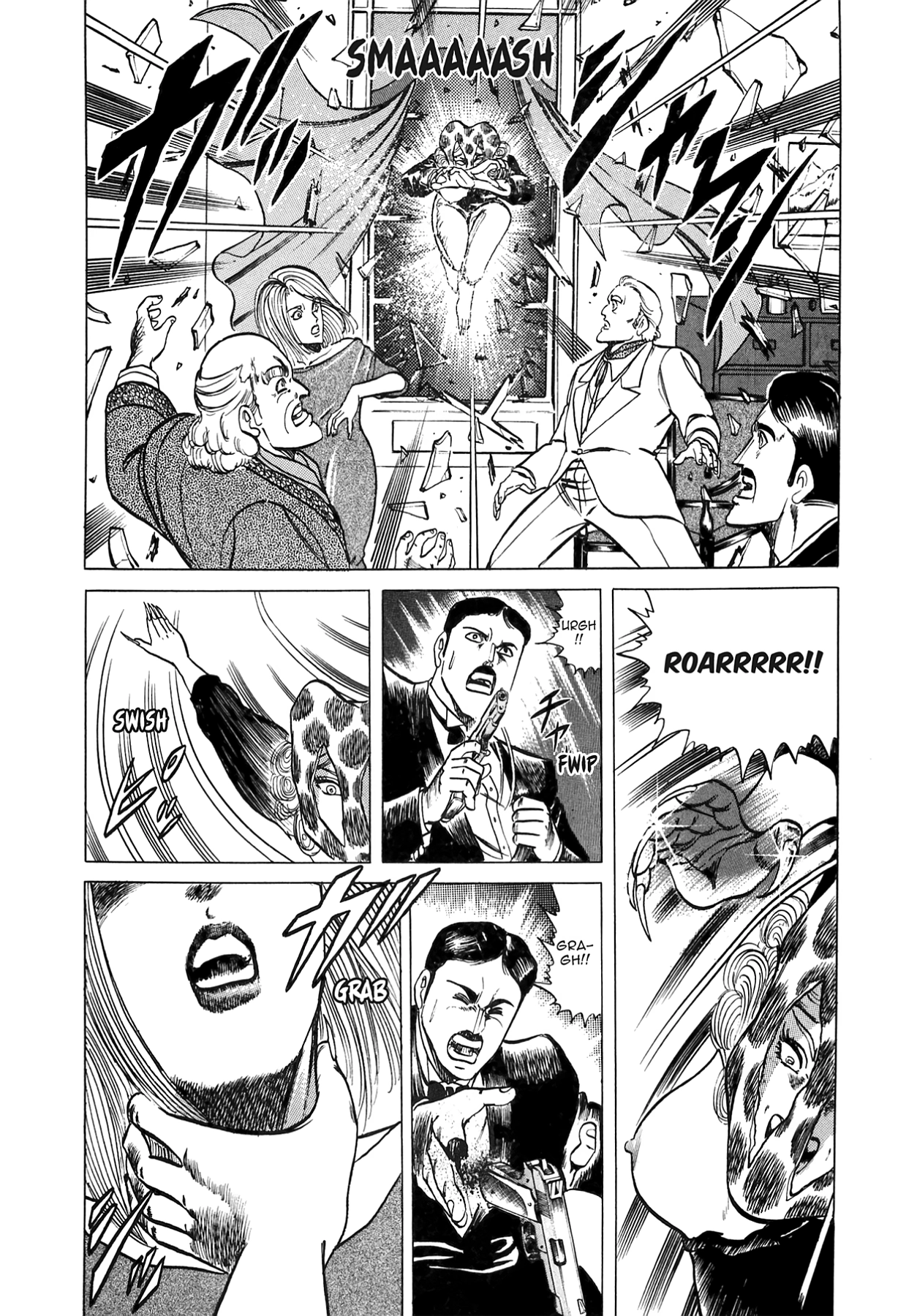 Miquiztli - Taiyou no Shinigami Chapter 44 page 15 - 
