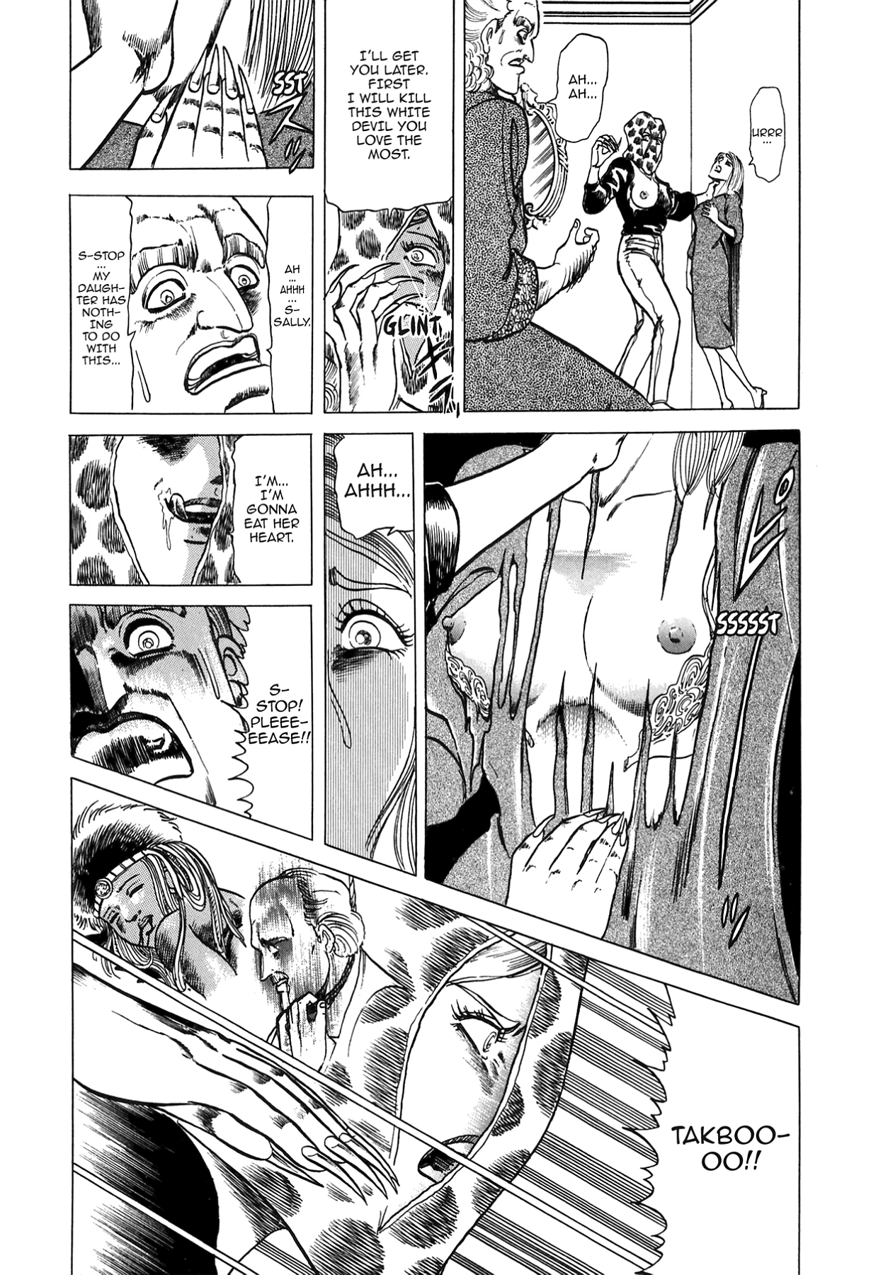 Miquiztli - Taiyou no Shinigami Chapter 44 page 16 - 