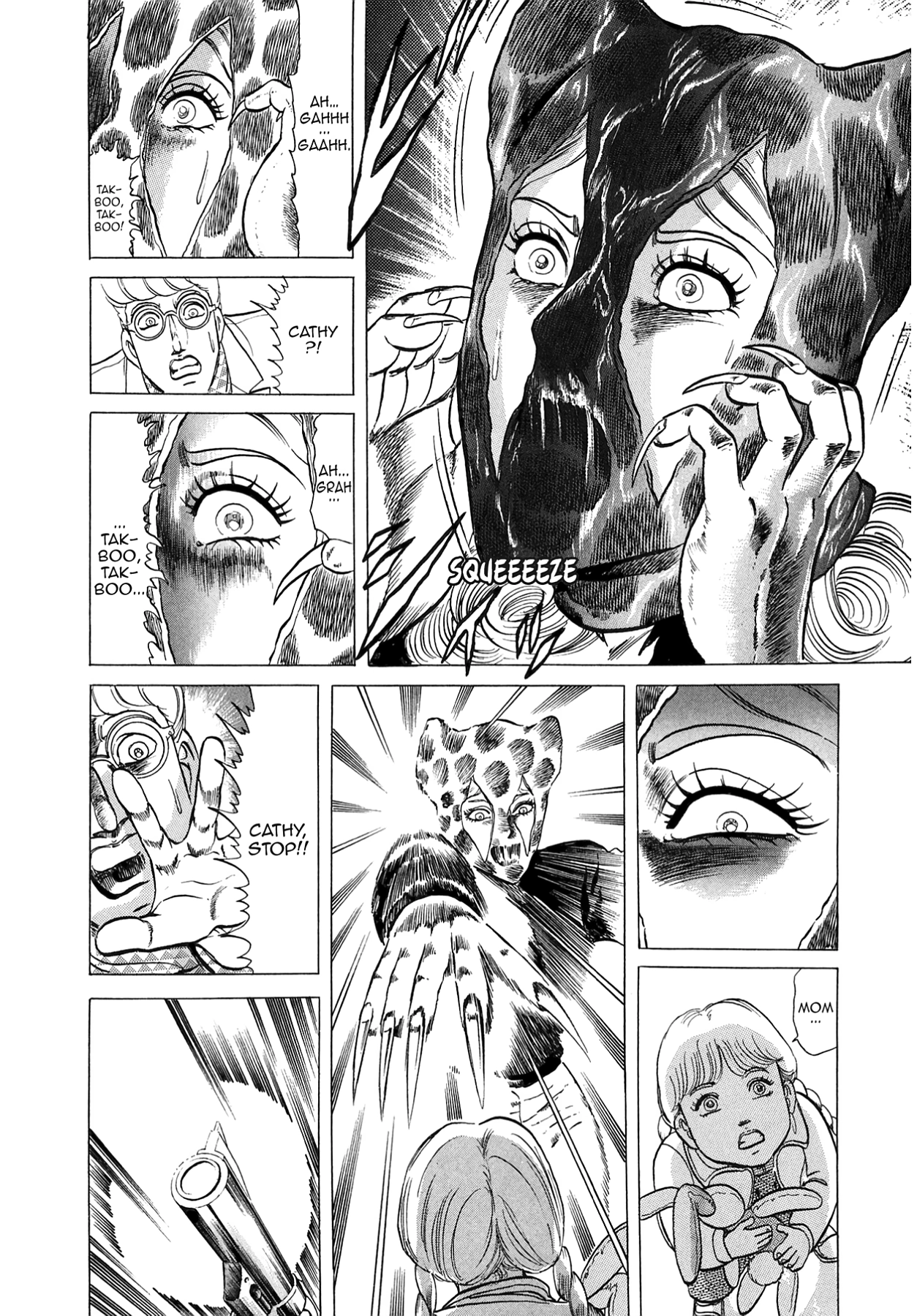 Miquiztli - Taiyou no Shinigami Chapter 44 page 19 - 