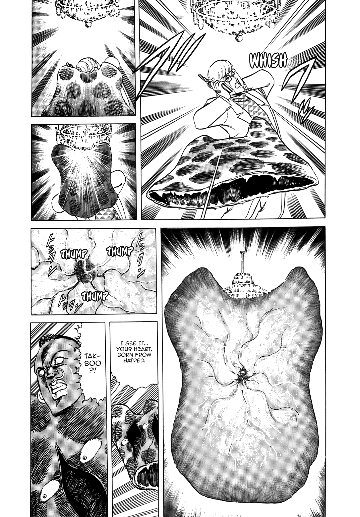 Miquiztli - Taiyou no Shinigami Chapter 45 page 16 - 