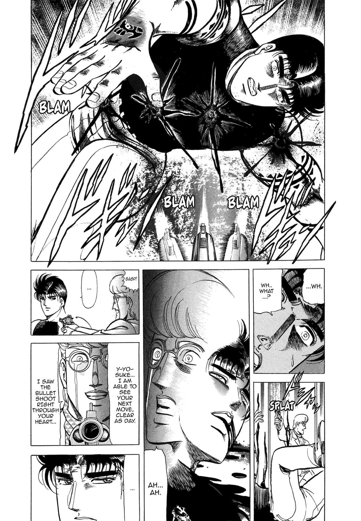 Miquiztli - Taiyou no Shinigami Chapter 45 page 4 - 