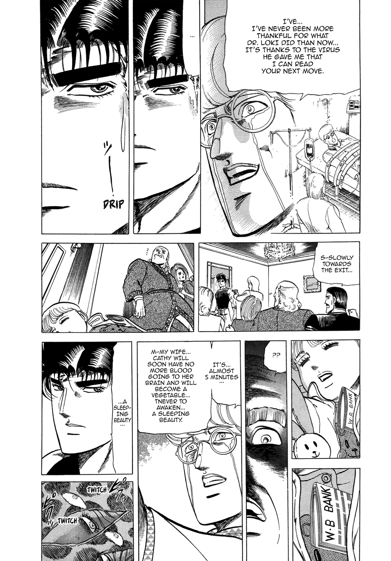 Miquiztli - Taiyou no Shinigami Chapter 45 page 5 - 