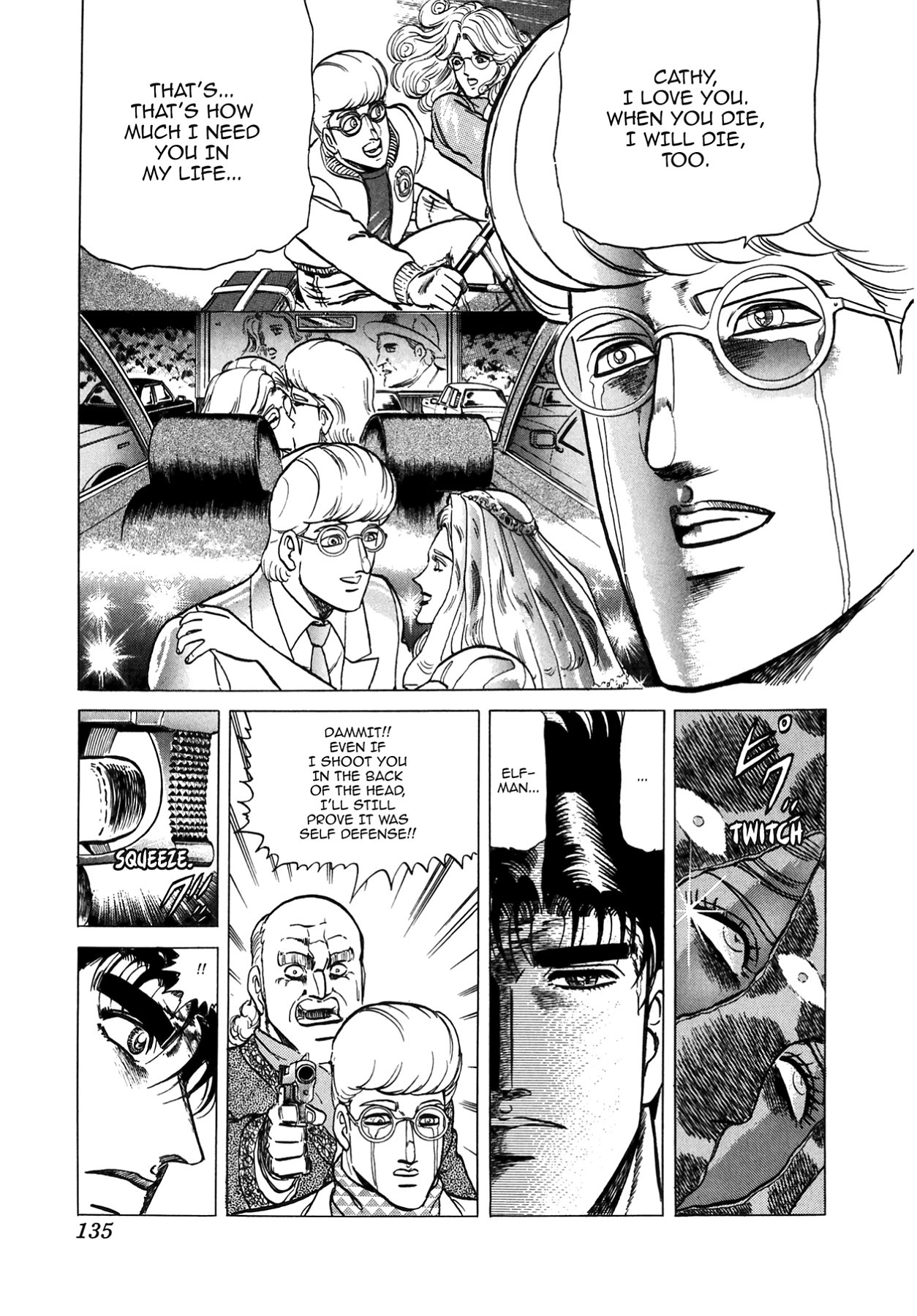 Miquiztli - Taiyou no Shinigami Chapter 45 page 10 - 