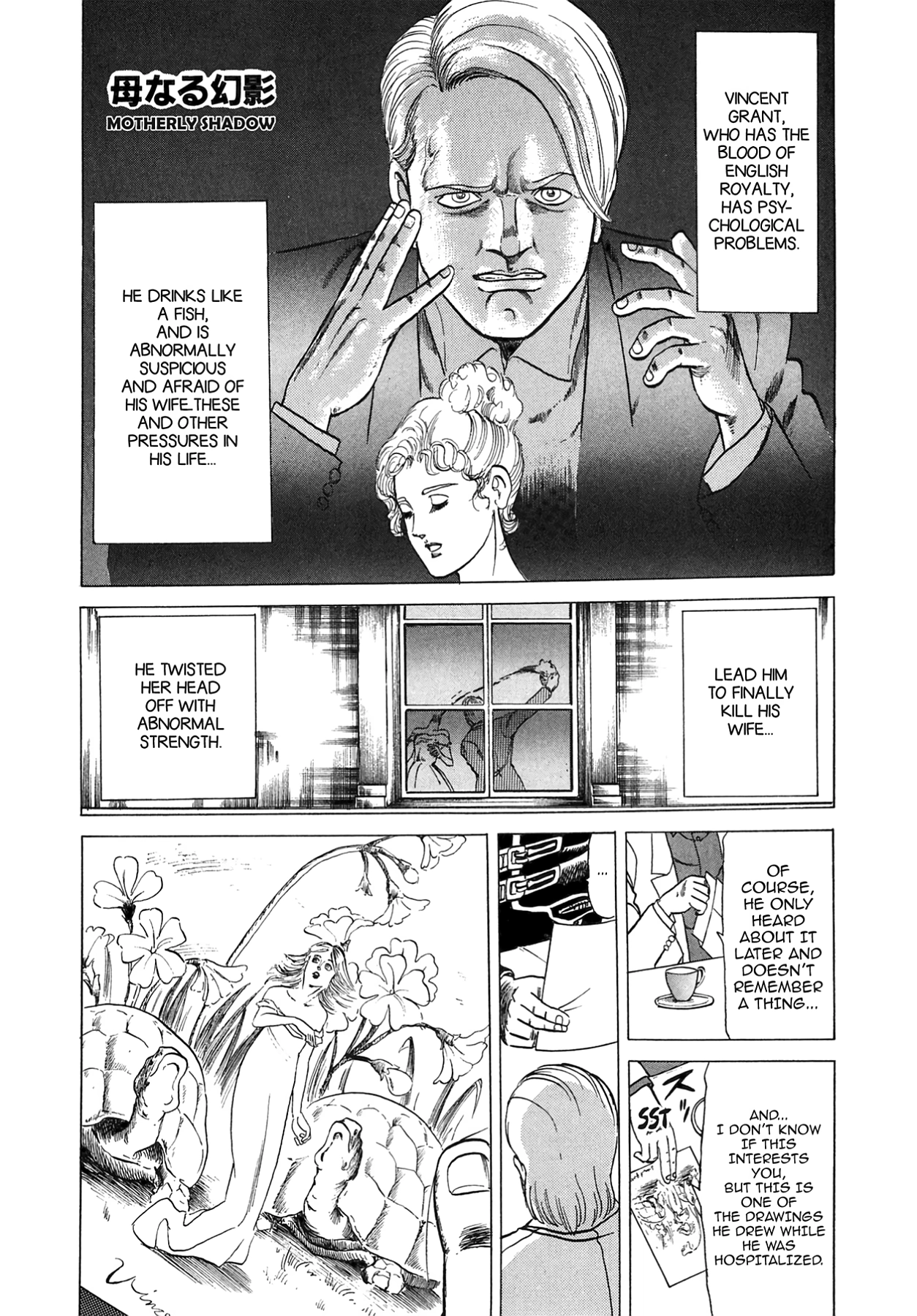 Miquiztli - Taiyou no Shinigami Chapter 46 page 1 - 