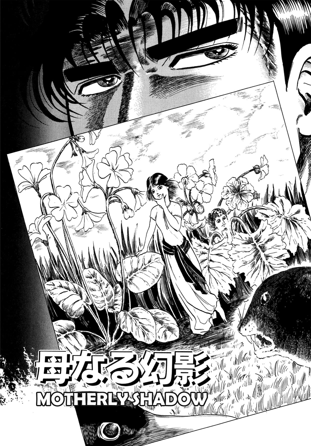 Miquiztli - Taiyou no Shinigami Chapter 46 page 2 - 