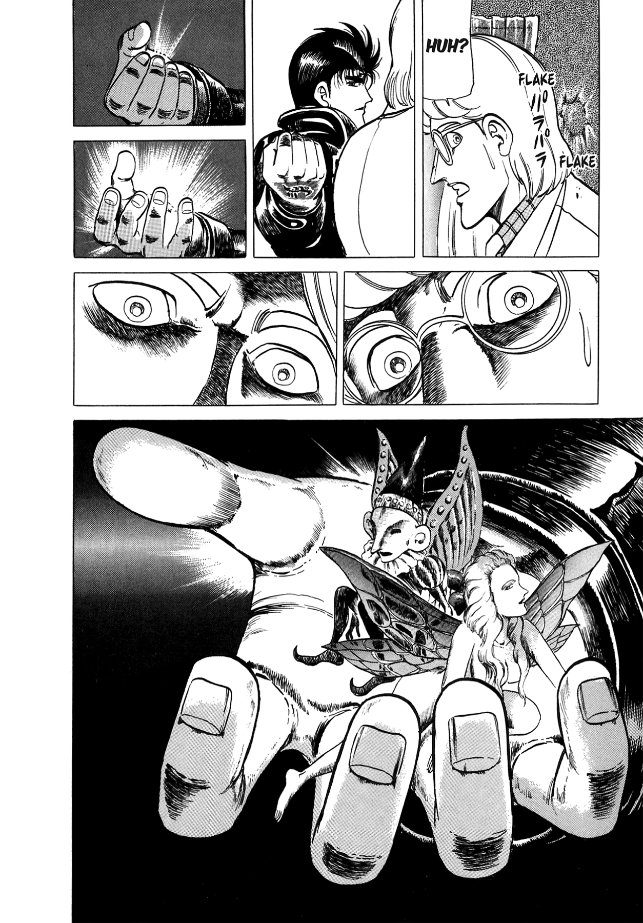 Miquiztli - Taiyou no Shinigami Chapter 46 page 12 - 