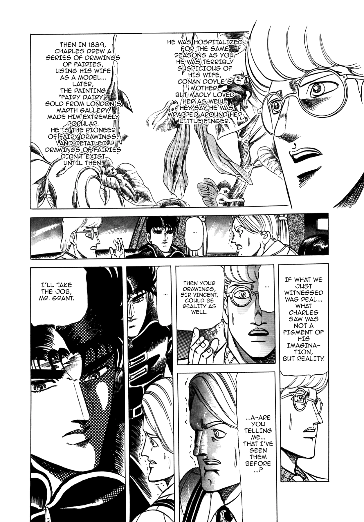 Miquiztli - Taiyou no Shinigami Chapter 46 page 15 - 