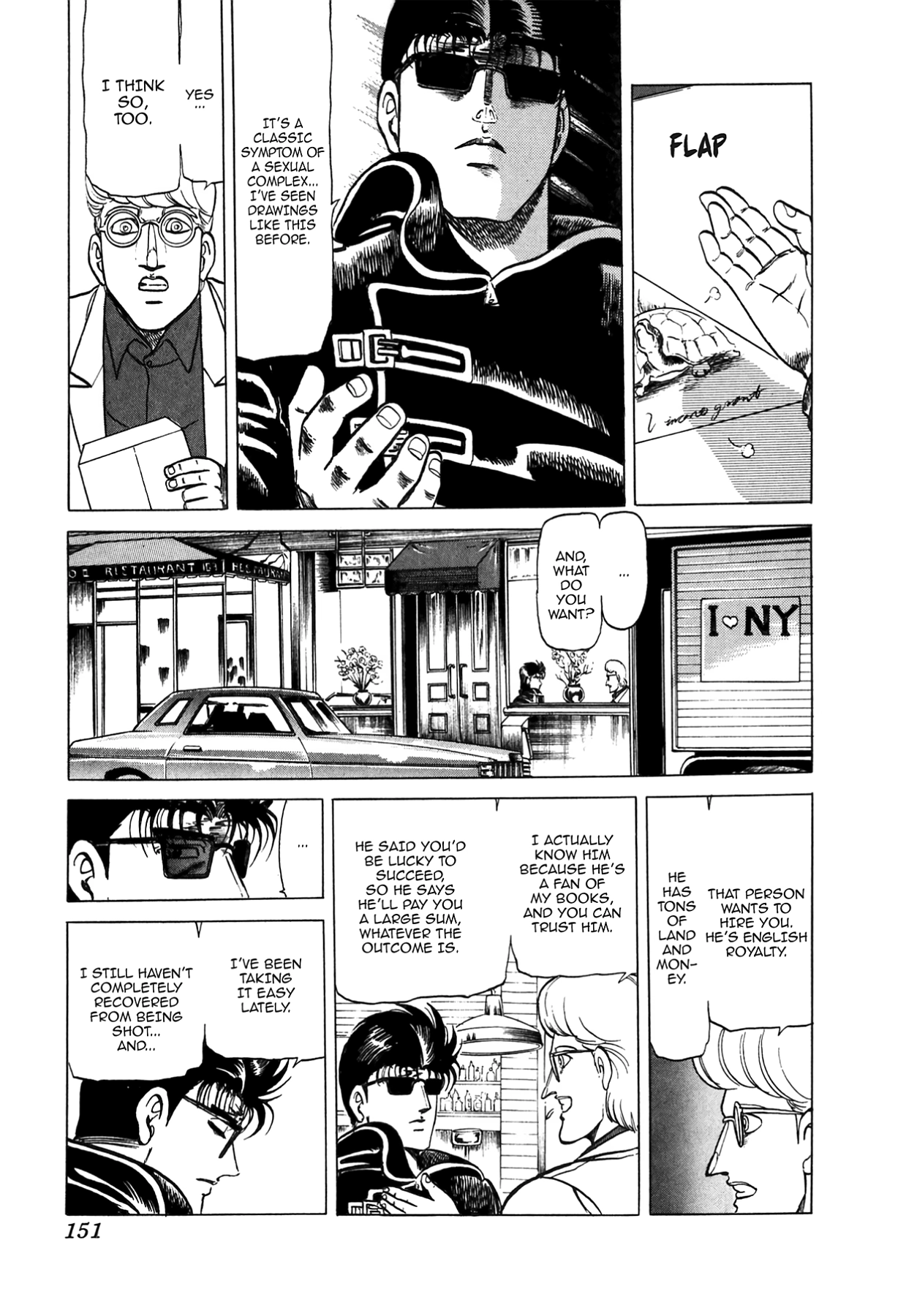 Miquiztli - Taiyou no Shinigami Chapter 46 page 3 - 