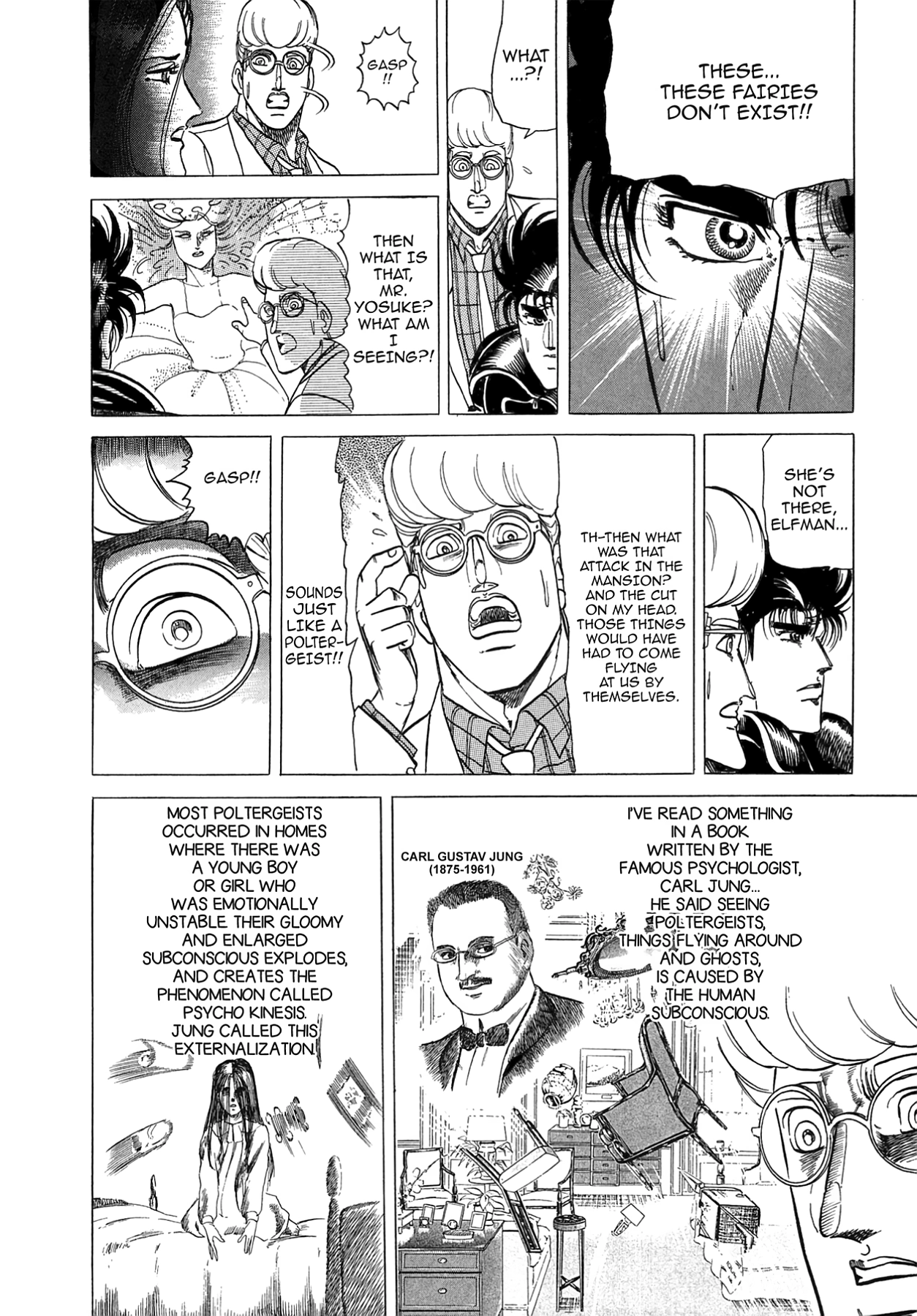 Miquiztli - Taiyou no Shinigami Chapter 47 page 19 - 
