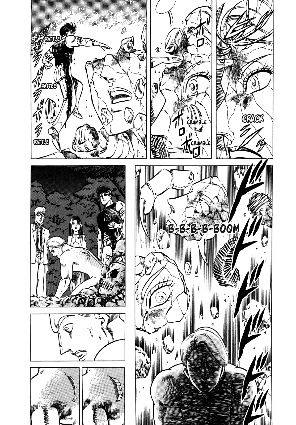 Miquiztli - Taiyou no Shinigami Chapter 48 page 18 - 