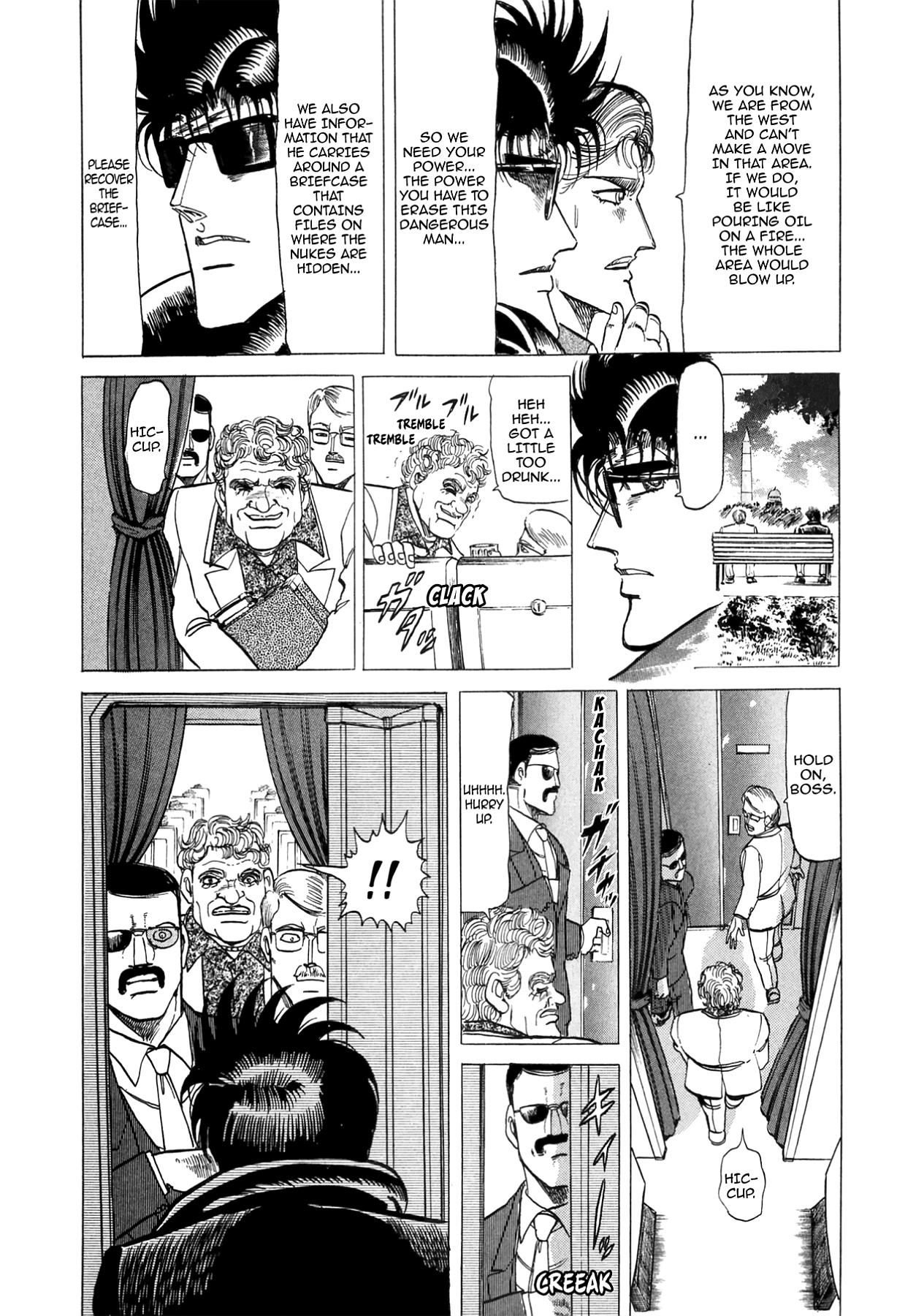 Miquiztli - Taiyou no Shinigami Chapter 49 page 12 - 