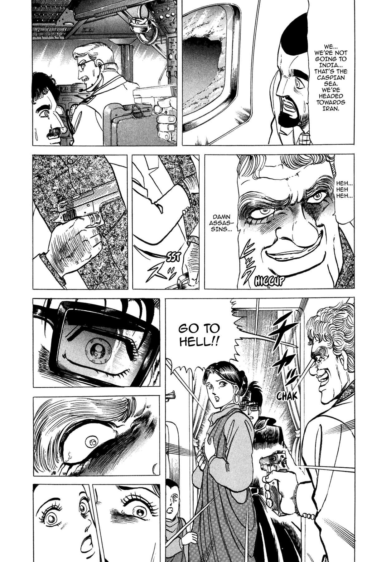 Miquiztli - Taiyou no Shinigami Chapter 49 page 15 - 