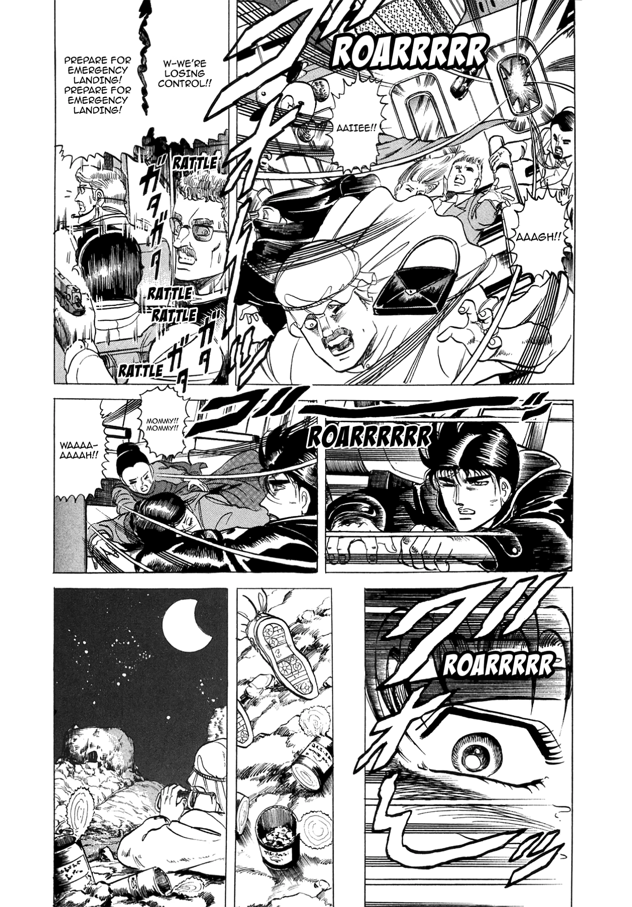 Miquiztli - Taiyou no Shinigami Chapter 49 page 17 - 