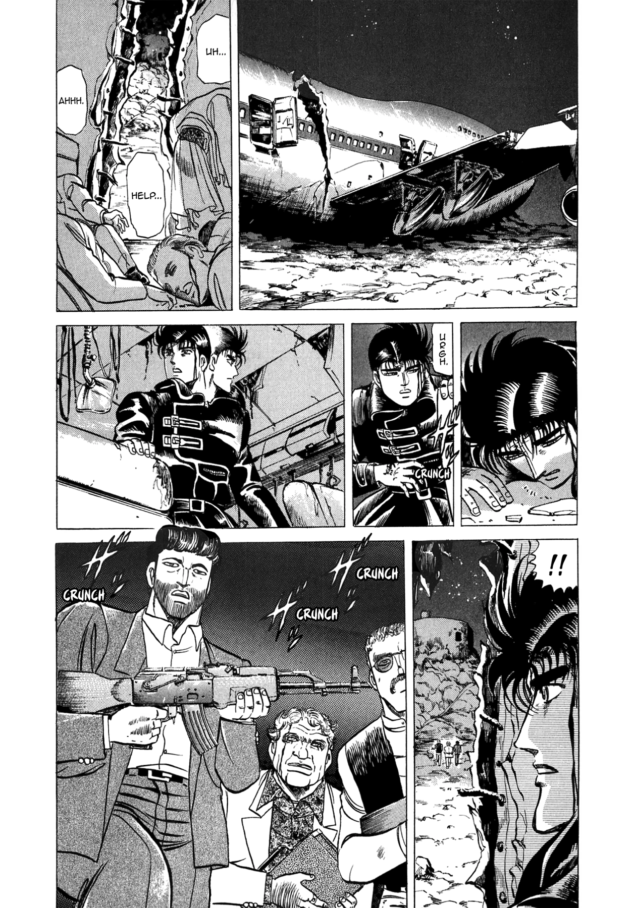 Miquiztli - Taiyou no Shinigami Chapter 49 page 20 - 