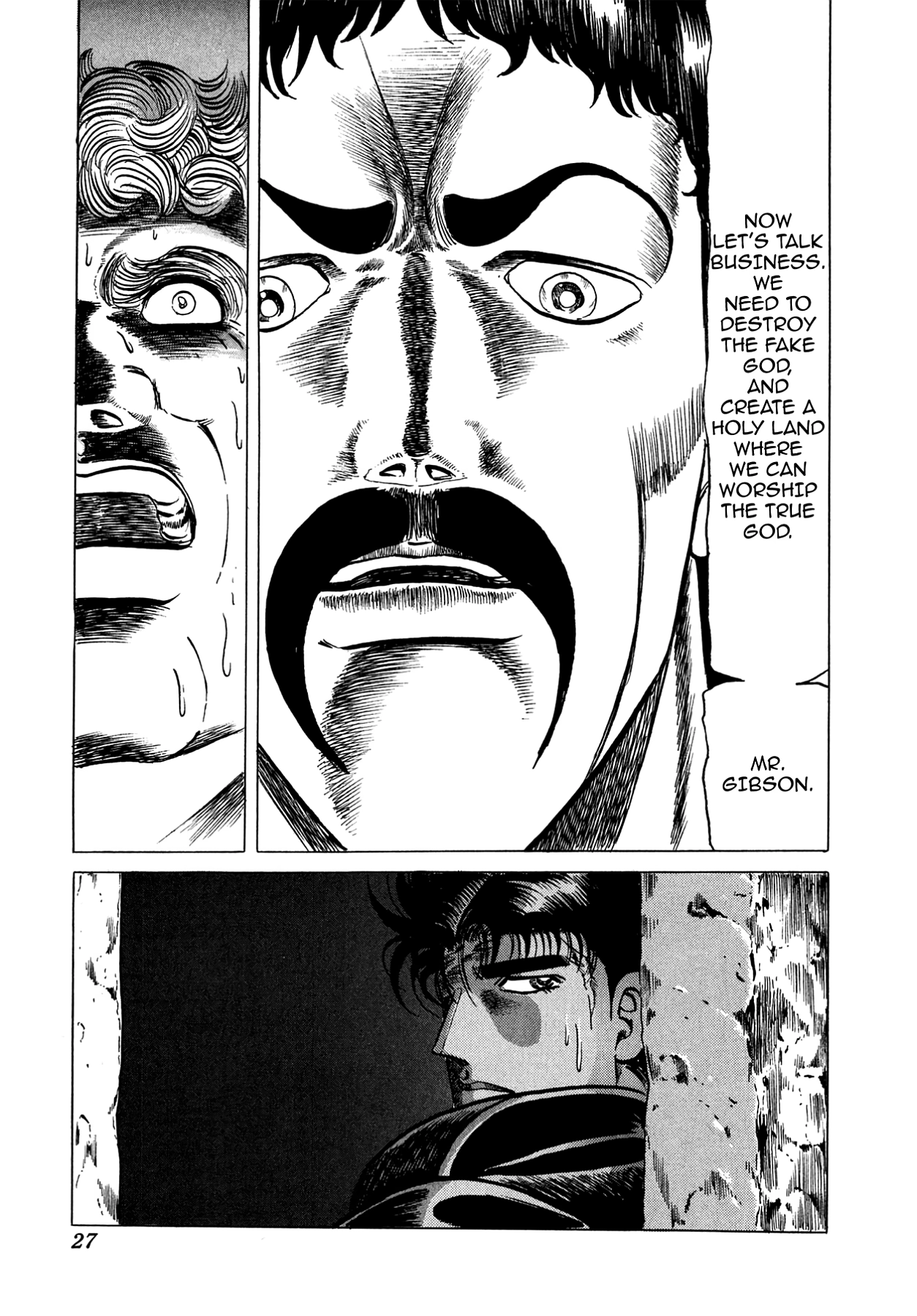 Miquiztli - Taiyou no Shinigami Chapter 49 page 27 - 