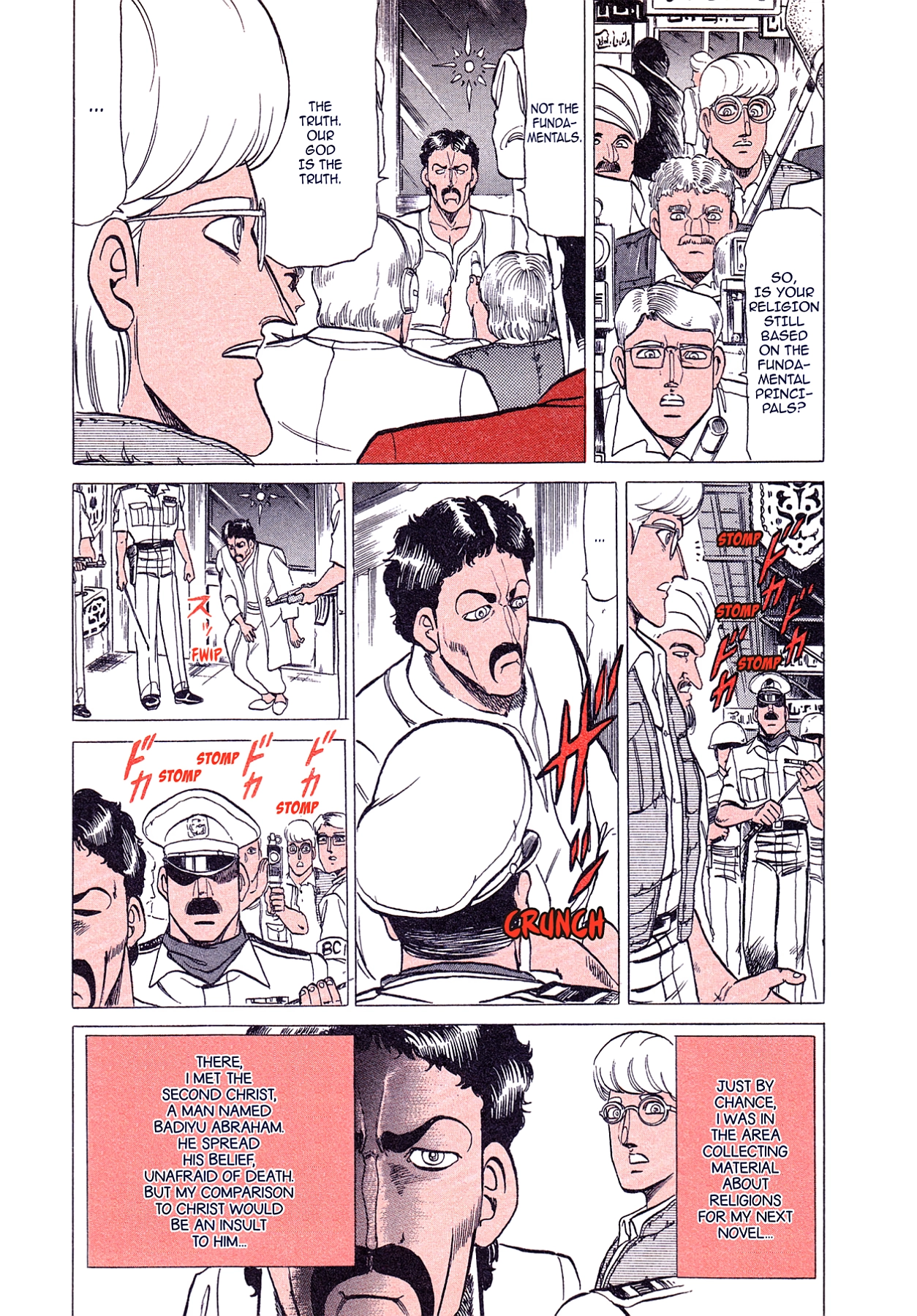 Miquiztli - Taiyou no Shinigami Chapter 49 page 6 - 