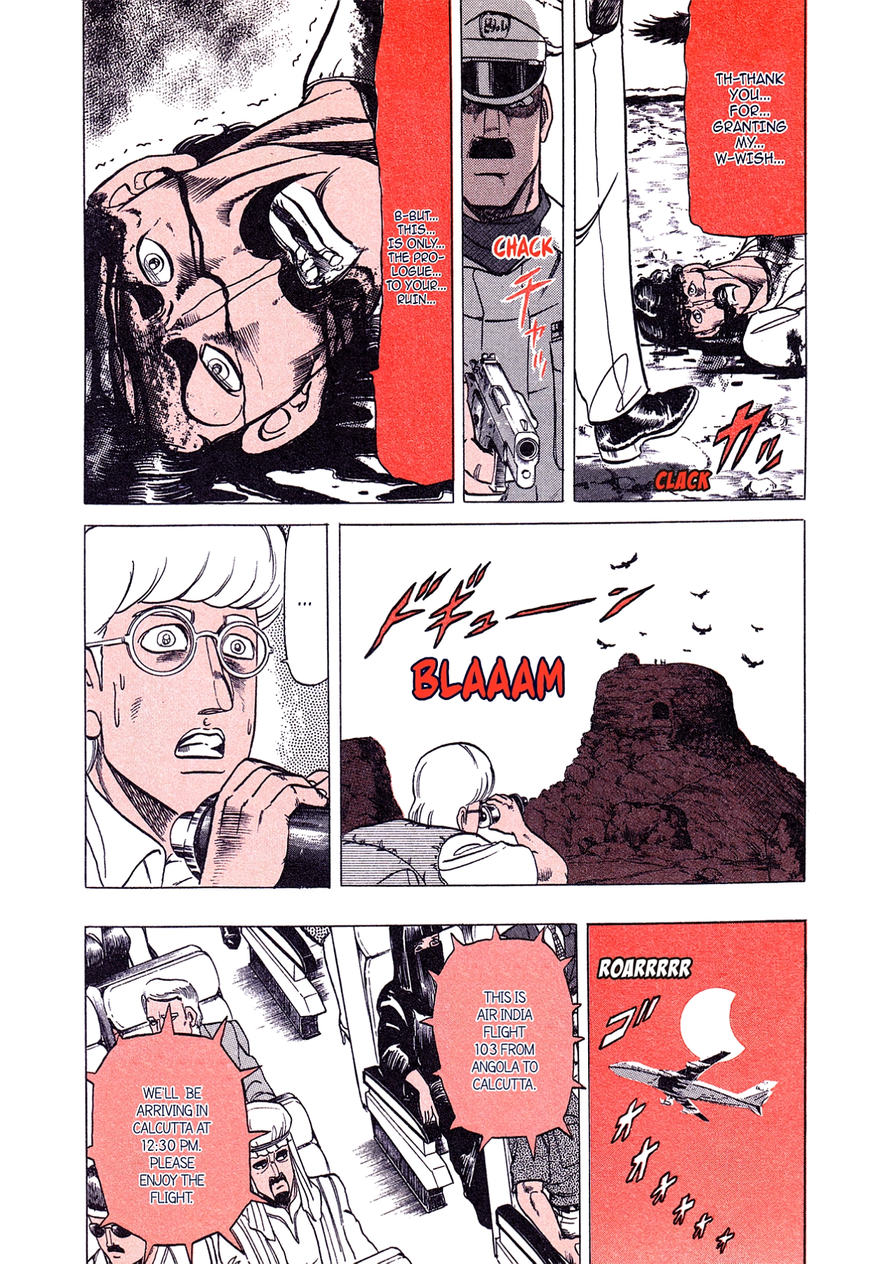 Miquiztli - Taiyou no Shinigami Chapter 49 page 9 - 