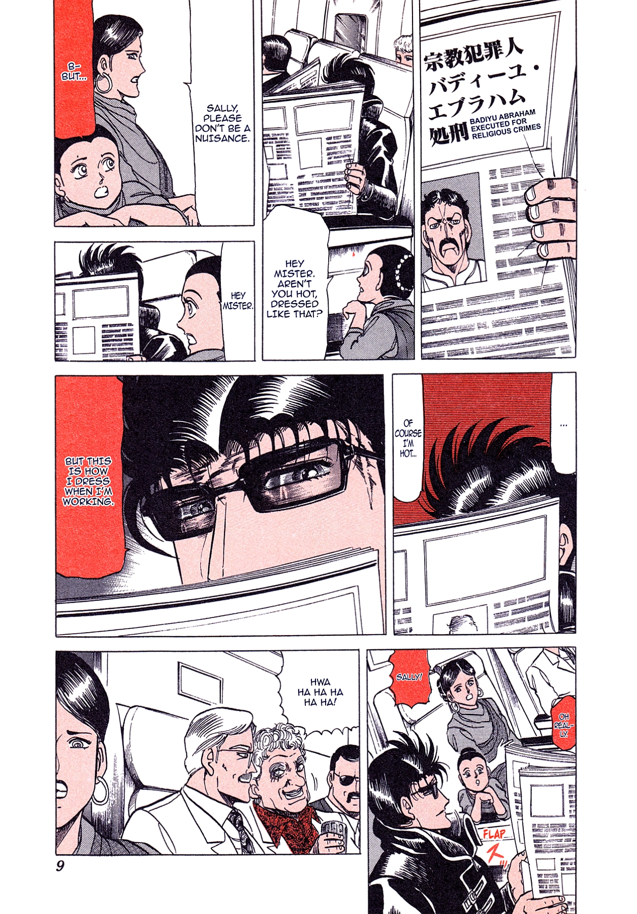 Miquiztli - Taiyou no Shinigami Chapter 49 page 10 - 