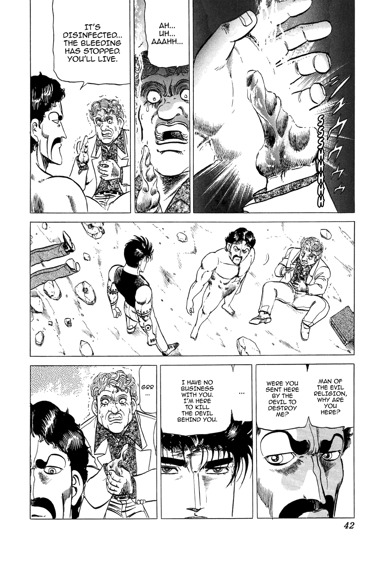 Miquiztli - Taiyou no Shinigami Chapter 50 page 14 - 