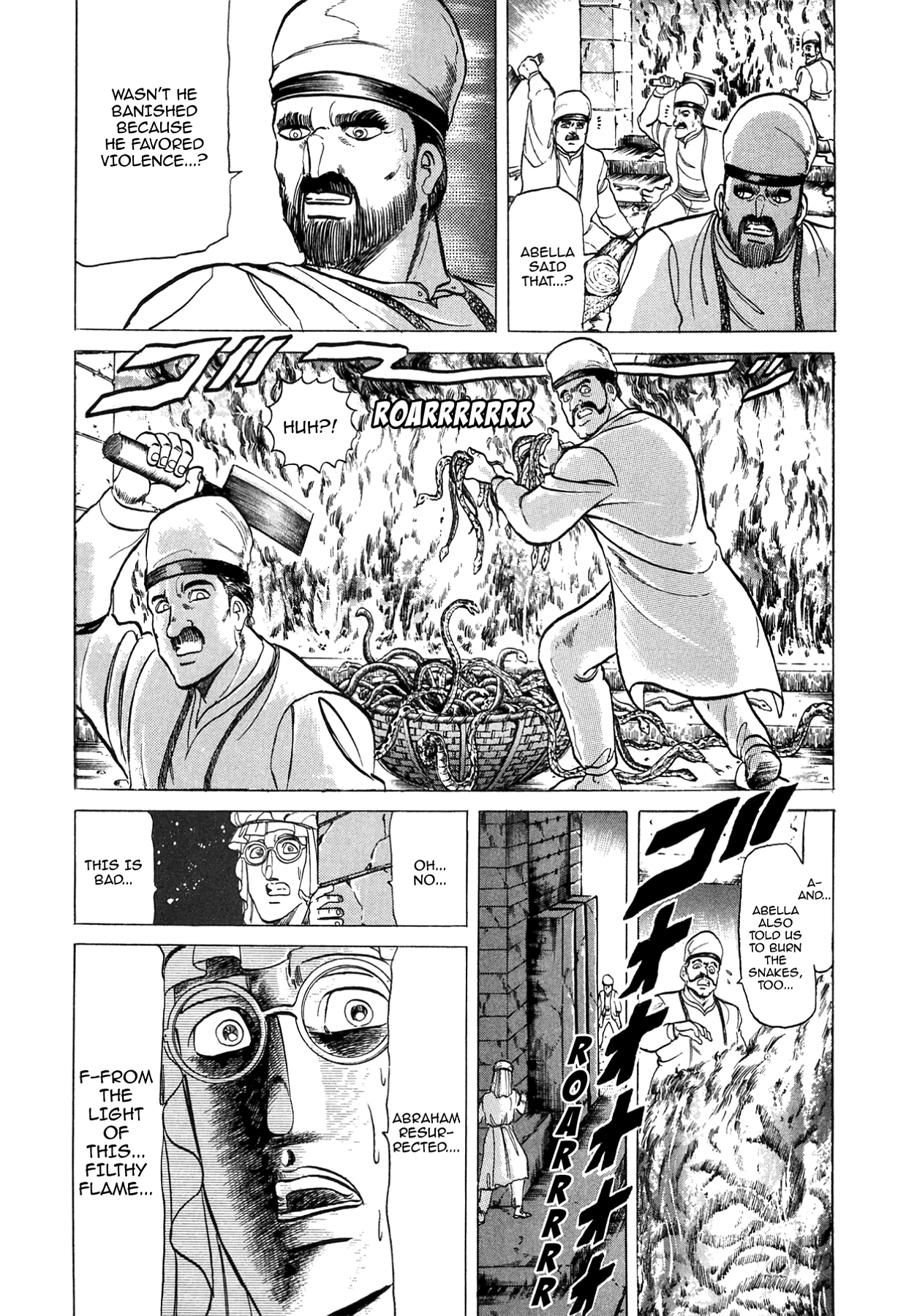 Miquiztli - Taiyou no Shinigami Chapter 50 page 20 - 