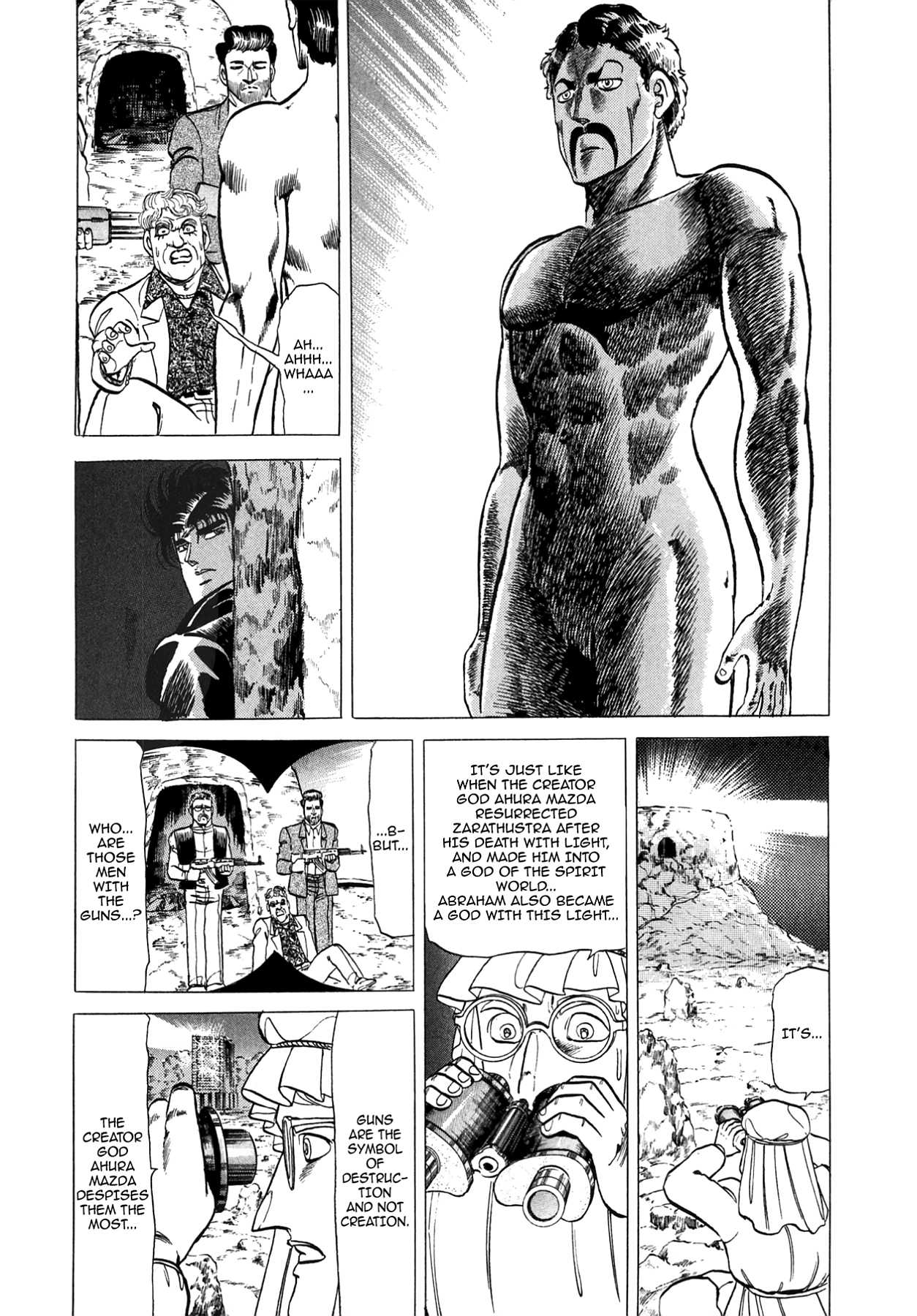 Miquiztli - Taiyou no Shinigami Chapter 50 page 3 - 