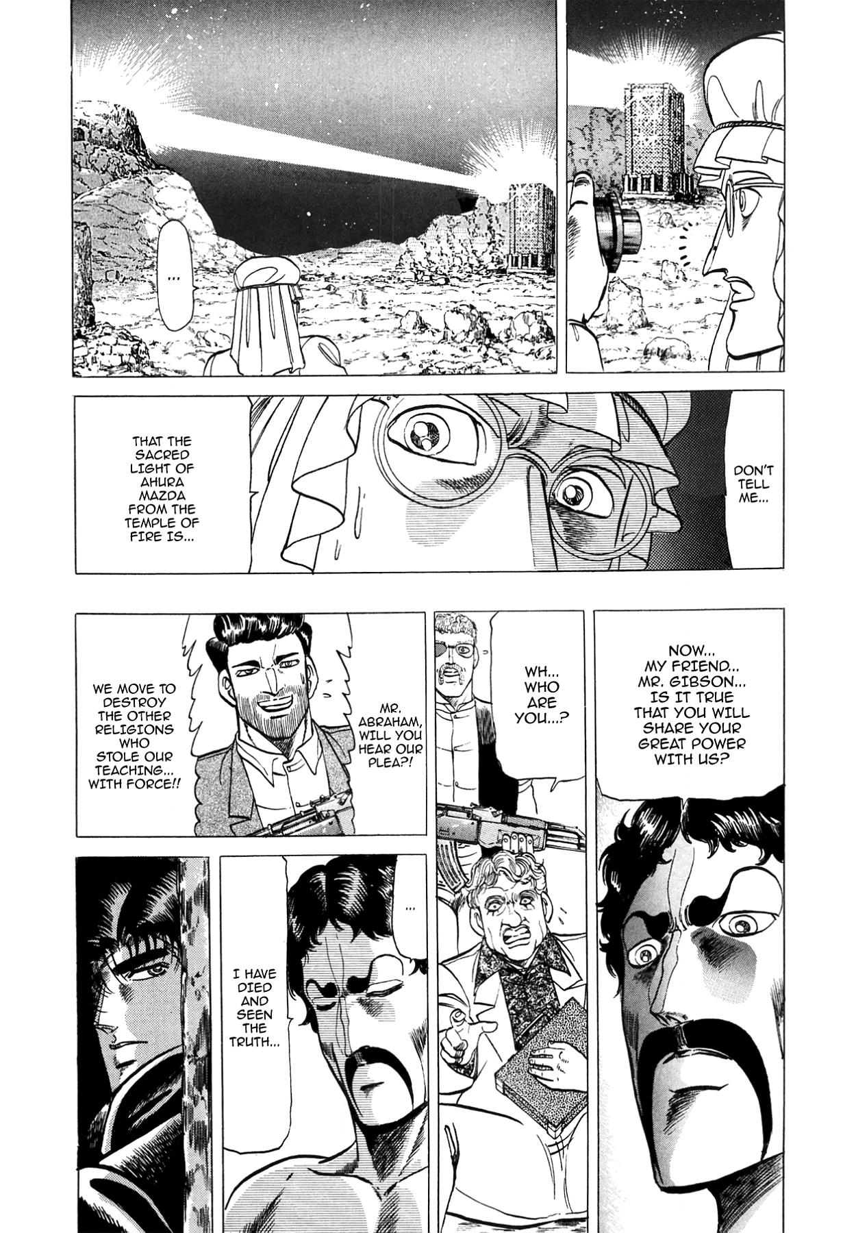 Miquiztli - Taiyou no Shinigami Chapter 50 page 4 - 