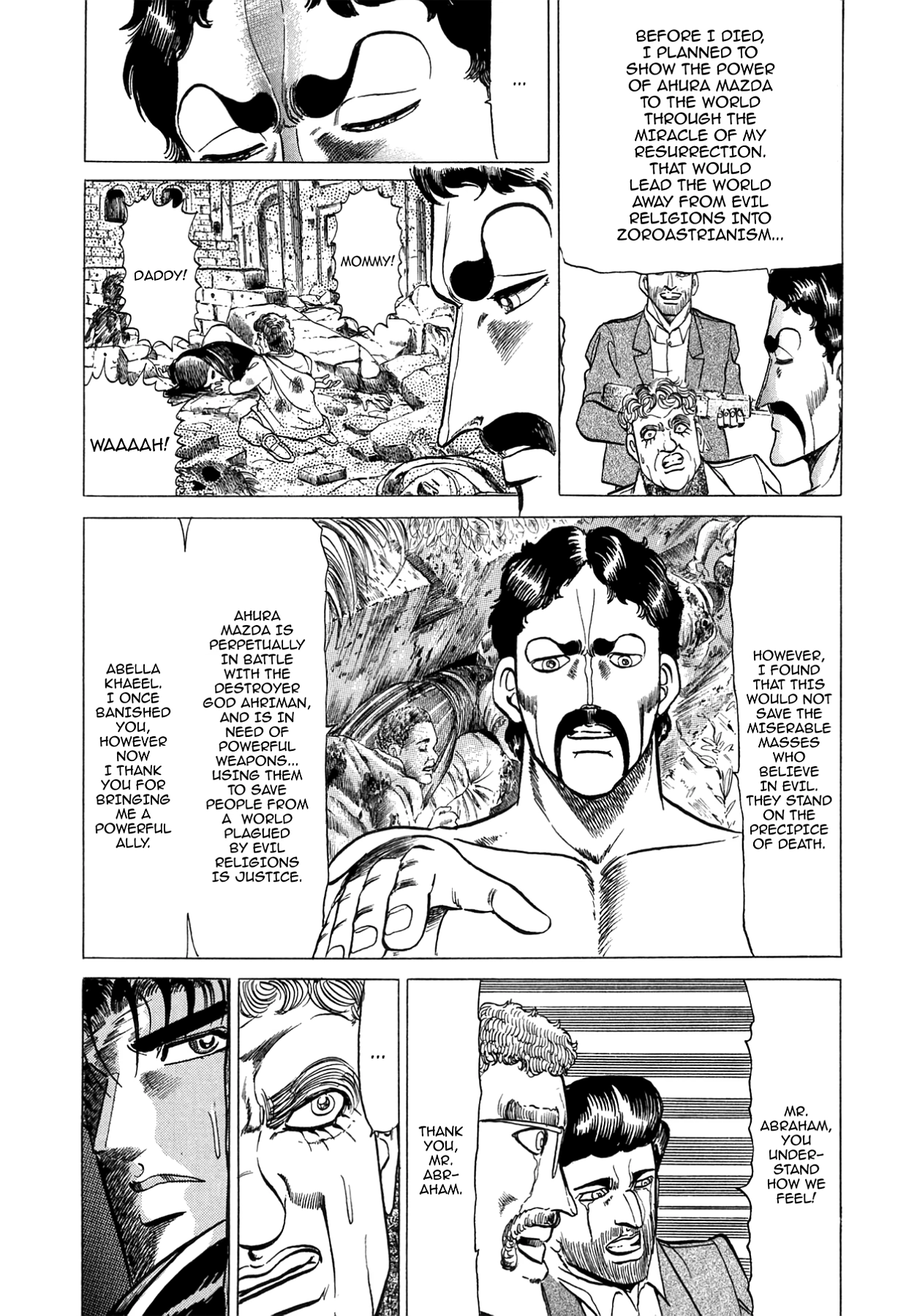 Miquiztli - Taiyou no Shinigami Chapter 50 page 5 - 