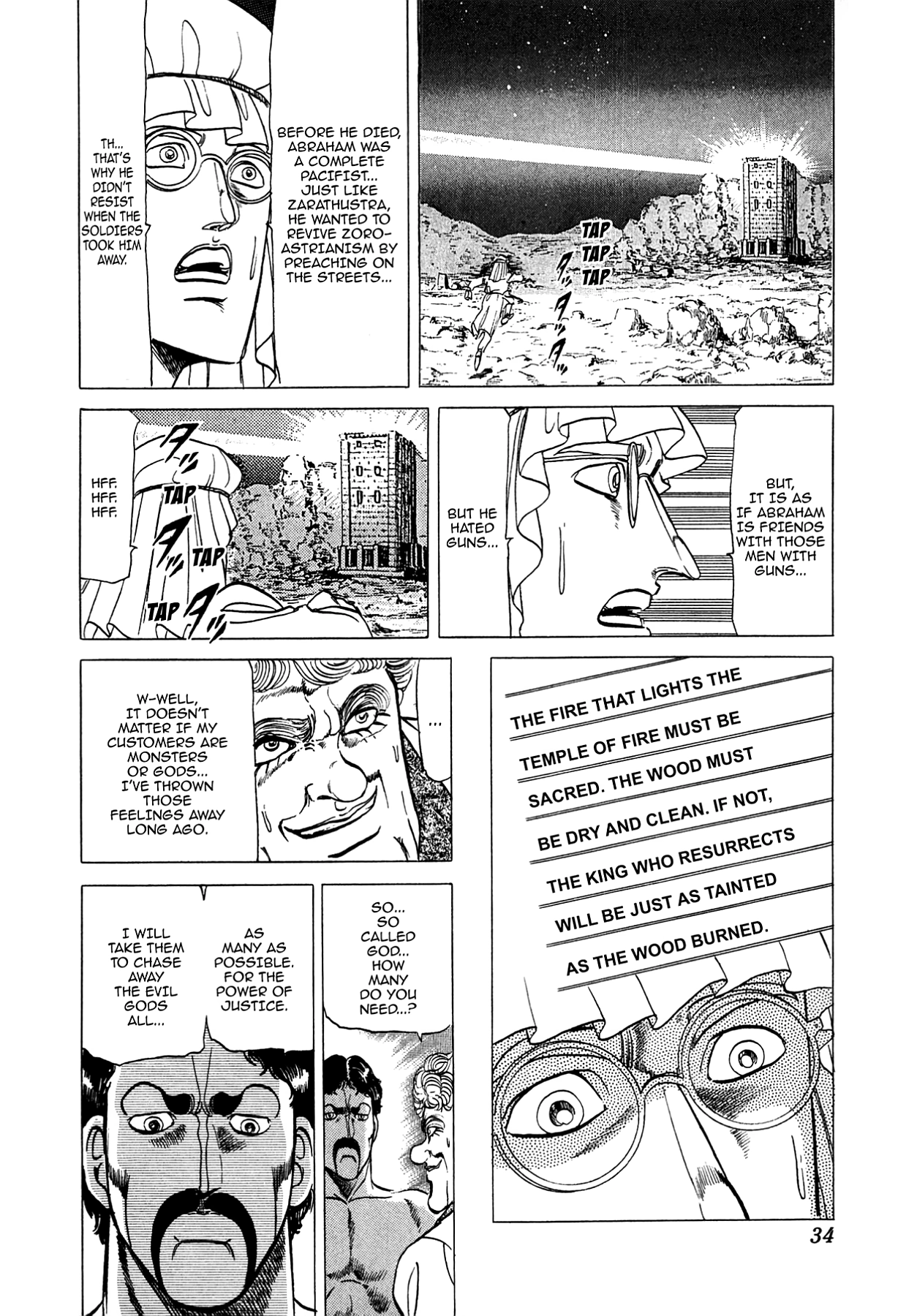 Miquiztli - Taiyou no Shinigami Chapter 50 page 6 - 