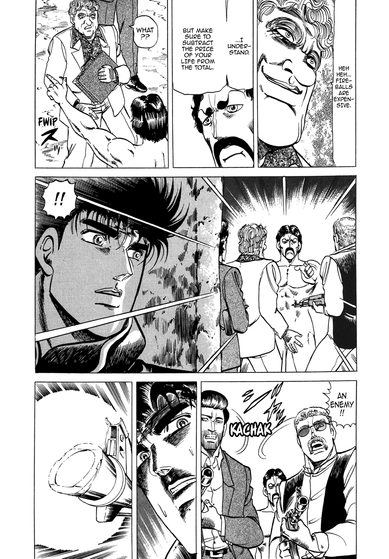 Miquiztli - Taiyou no Shinigami Chapter 50 page 7 - 