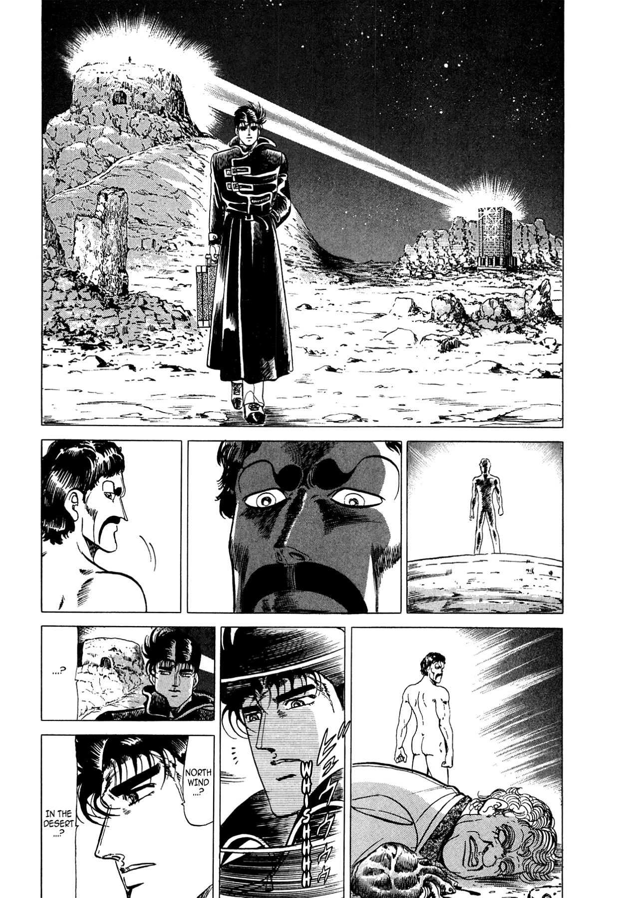 Miquiztli - Taiyou no Shinigami Chapter 51 page 2 - 