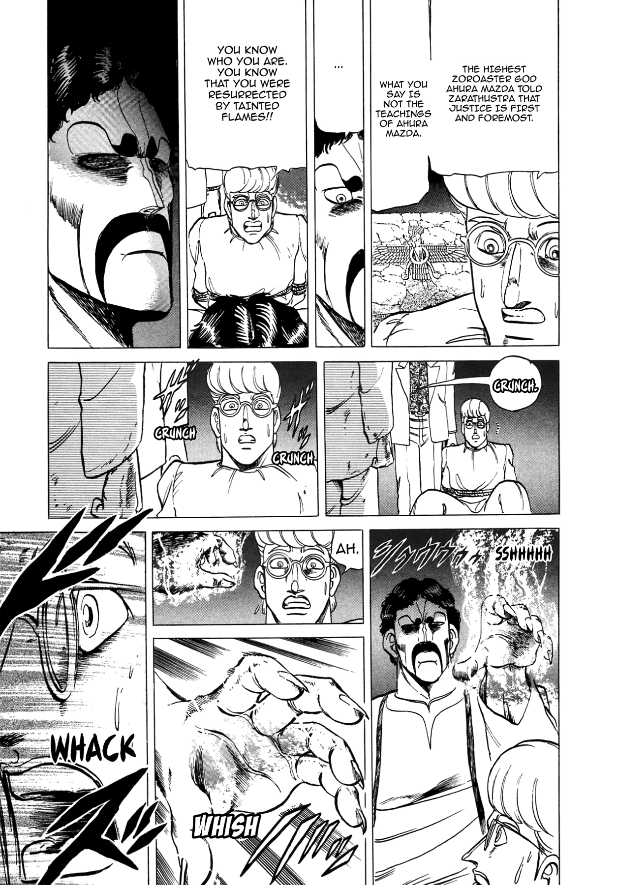 Miquiztli - Taiyou no Shinigami Chapter 51 page 11 - 