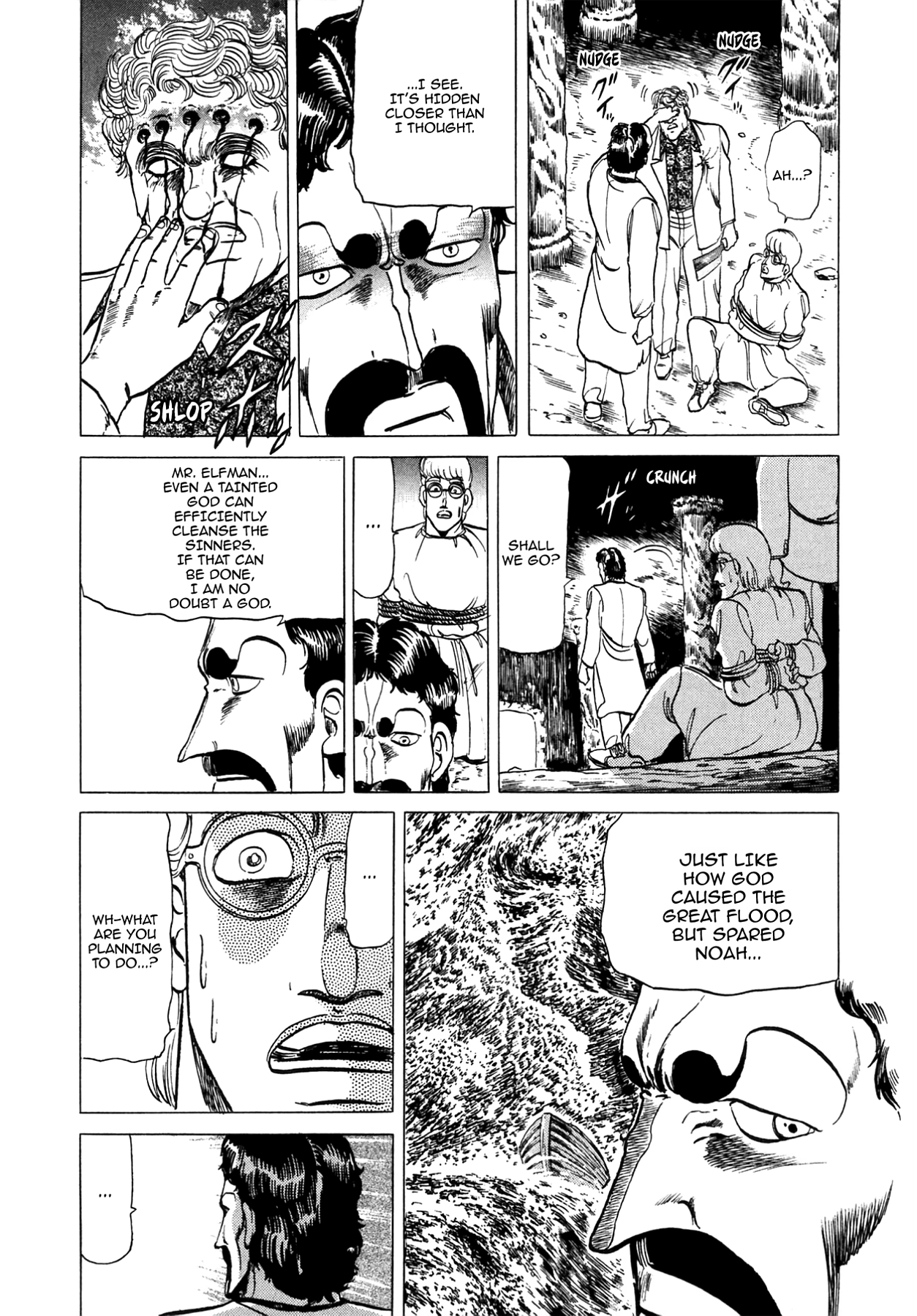 Miquiztli - Taiyou no Shinigami Chapter 51 page 13 - 