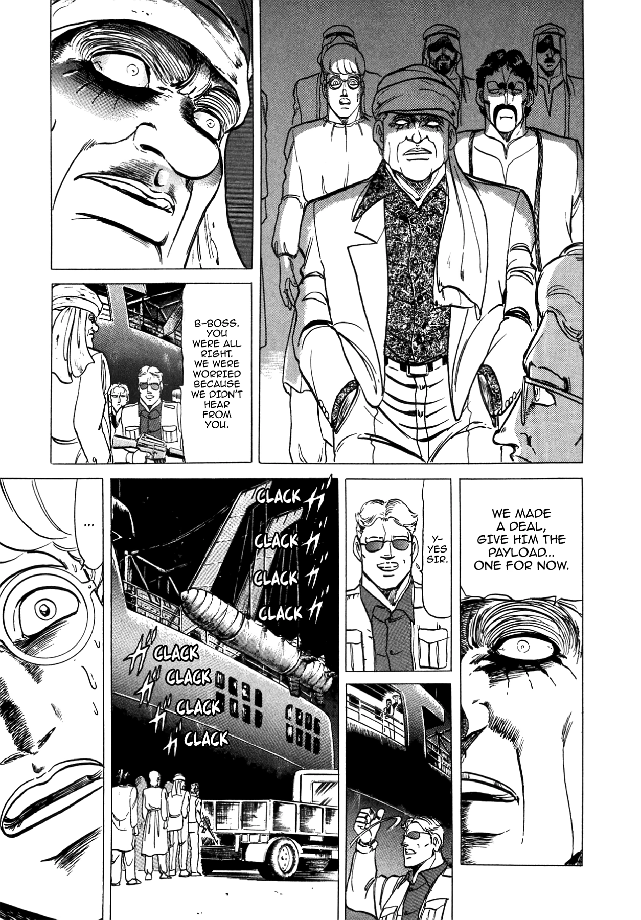 Miquiztli - Taiyou no Shinigami Chapter 51 page 15 - 