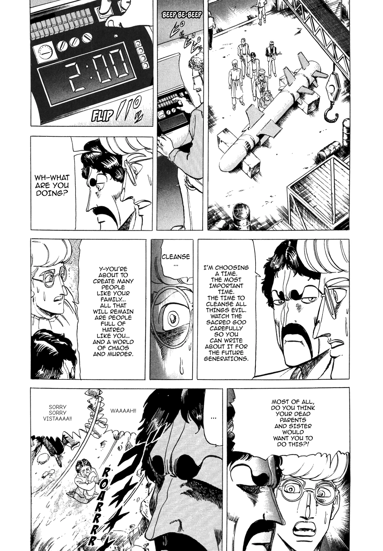 Miquiztli - Taiyou no Shinigami Chapter 51 page 16 - 