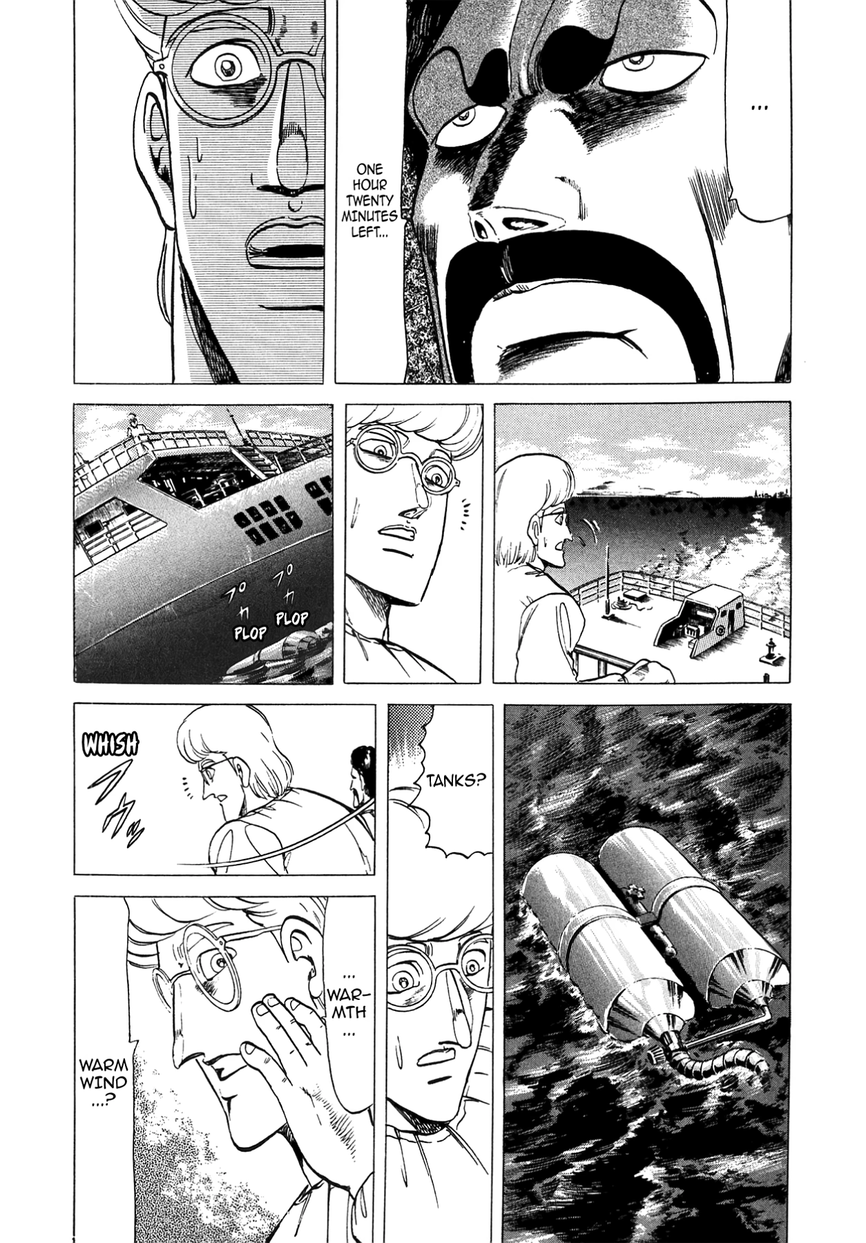 Miquiztli - Taiyou no Shinigami Chapter 51 page 20 - 