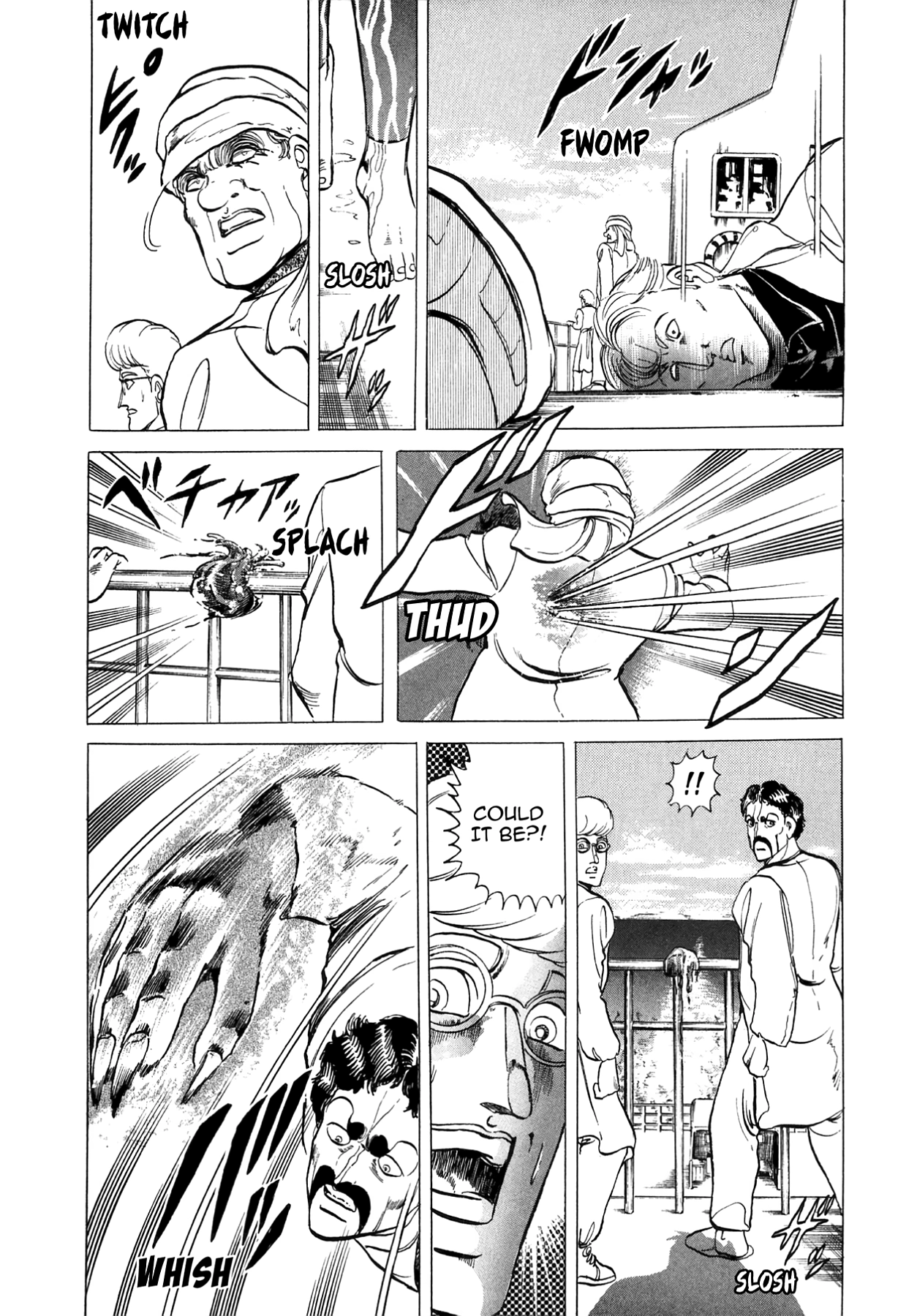 Miquiztli - Taiyou no Shinigami Chapter 51 page 21 - 