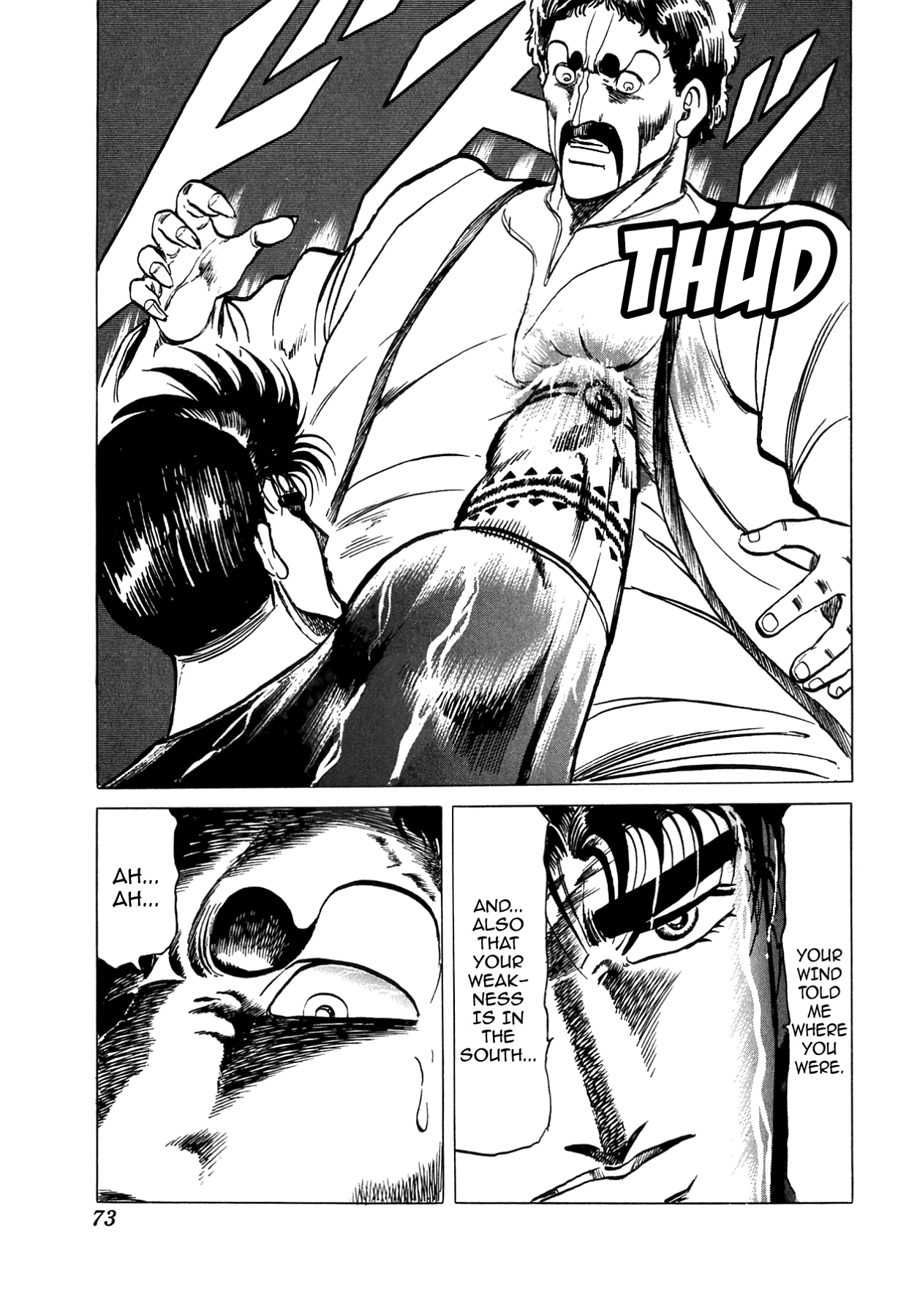 Miquiztli - Taiyou no Shinigami Chapter 51 page 23 - 