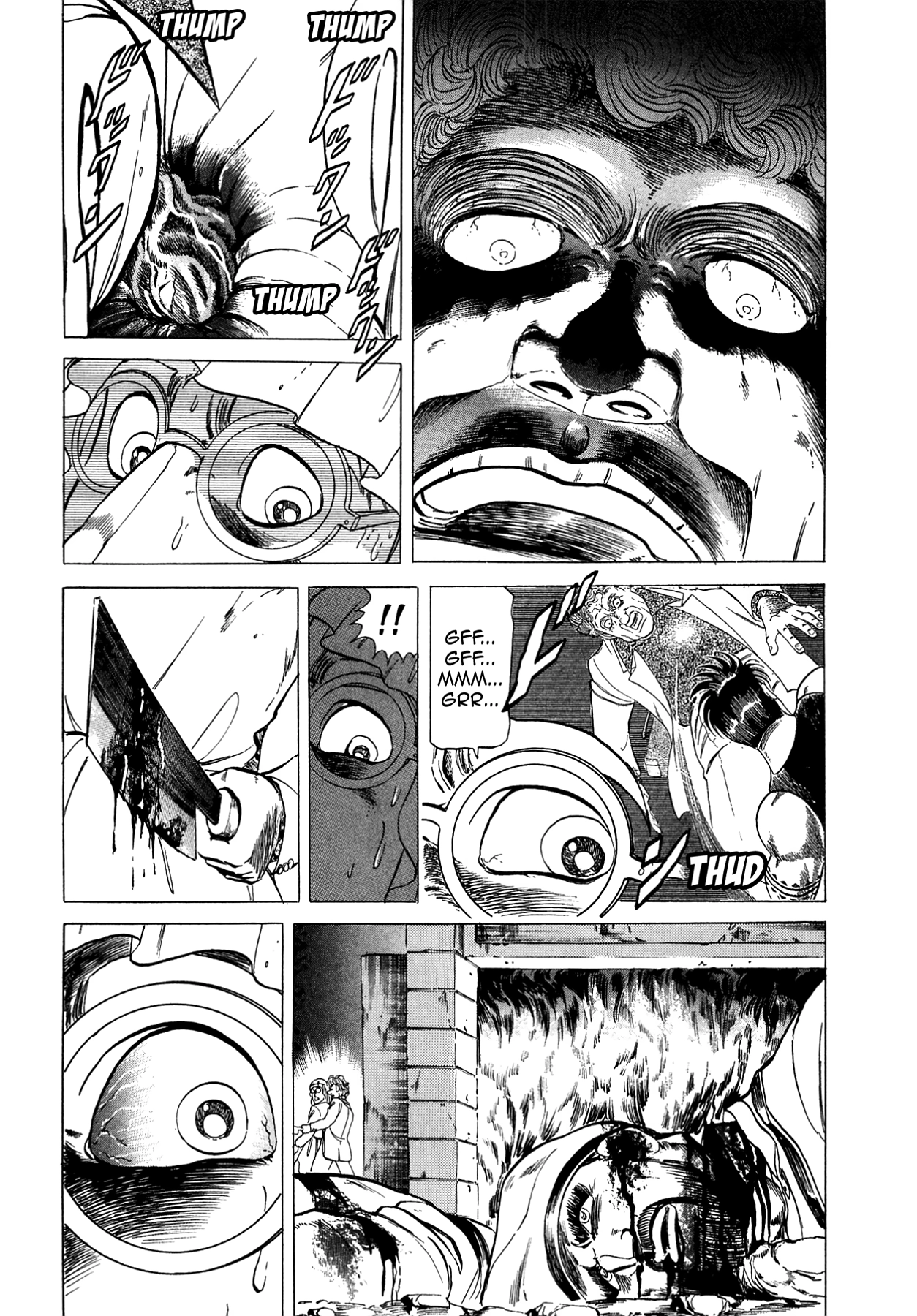Miquiztli - Taiyou no Shinigami Chapter 51 page 6 - 
