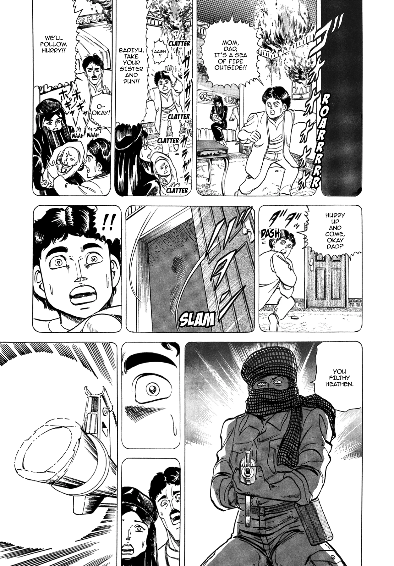 Miquiztli - Taiyou no Shinigami Chapter 51 page 7 - 