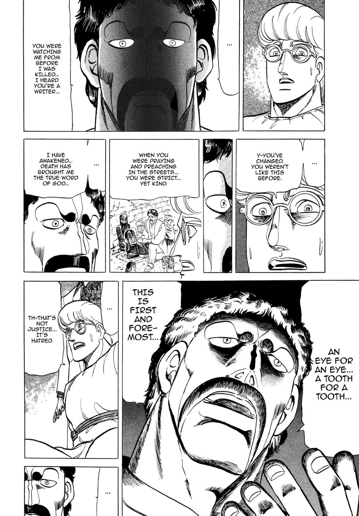 Miquiztli - Taiyou no Shinigami Chapter 51 page 10 - 