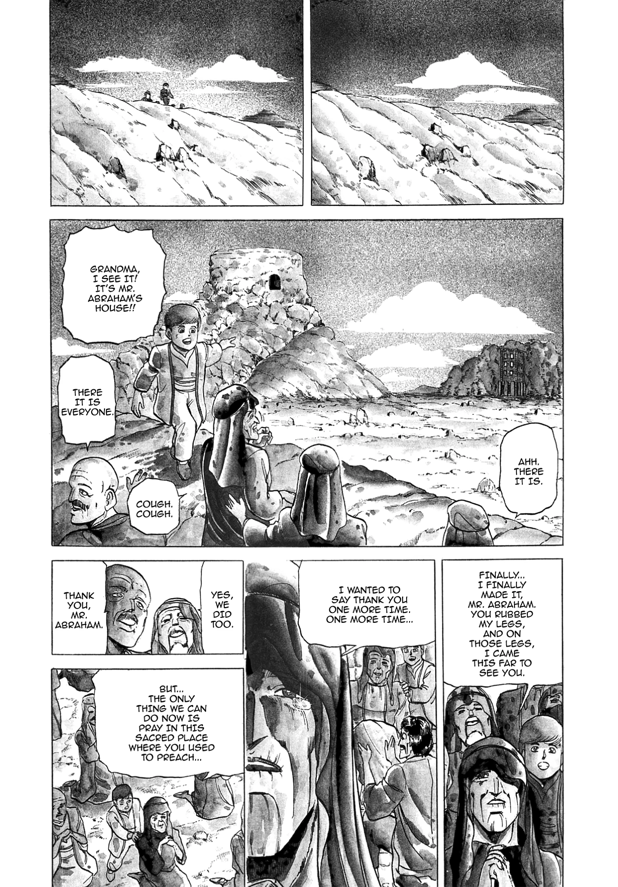 Miquiztli - Taiyou no Shinigami Chapter 52 page 2 - 