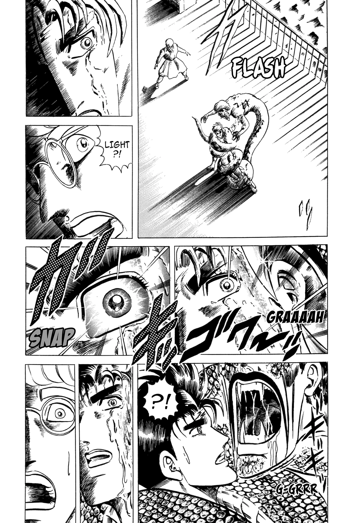 Miquiztli - Taiyou no Shinigami Chapter 52 page 15 - 