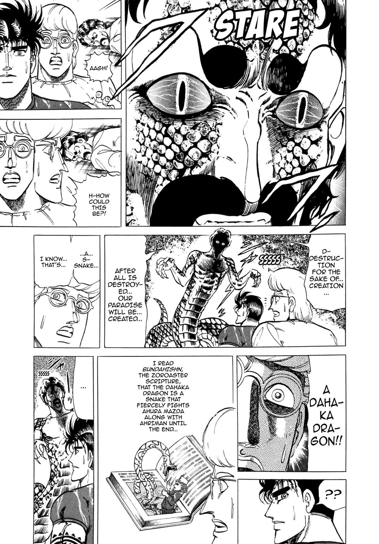 Miquiztli - Taiyou no Shinigami Chapter 52 page 9 - 