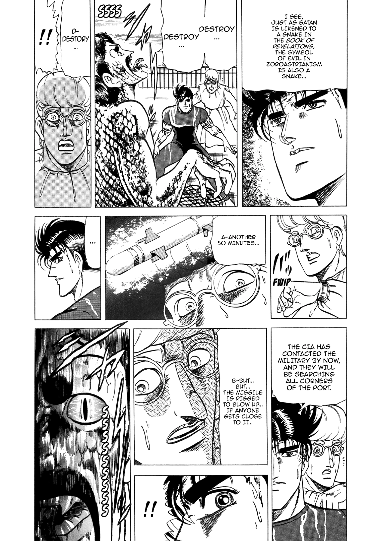 Miquiztli - Taiyou no Shinigami Chapter 52 page 10 - 