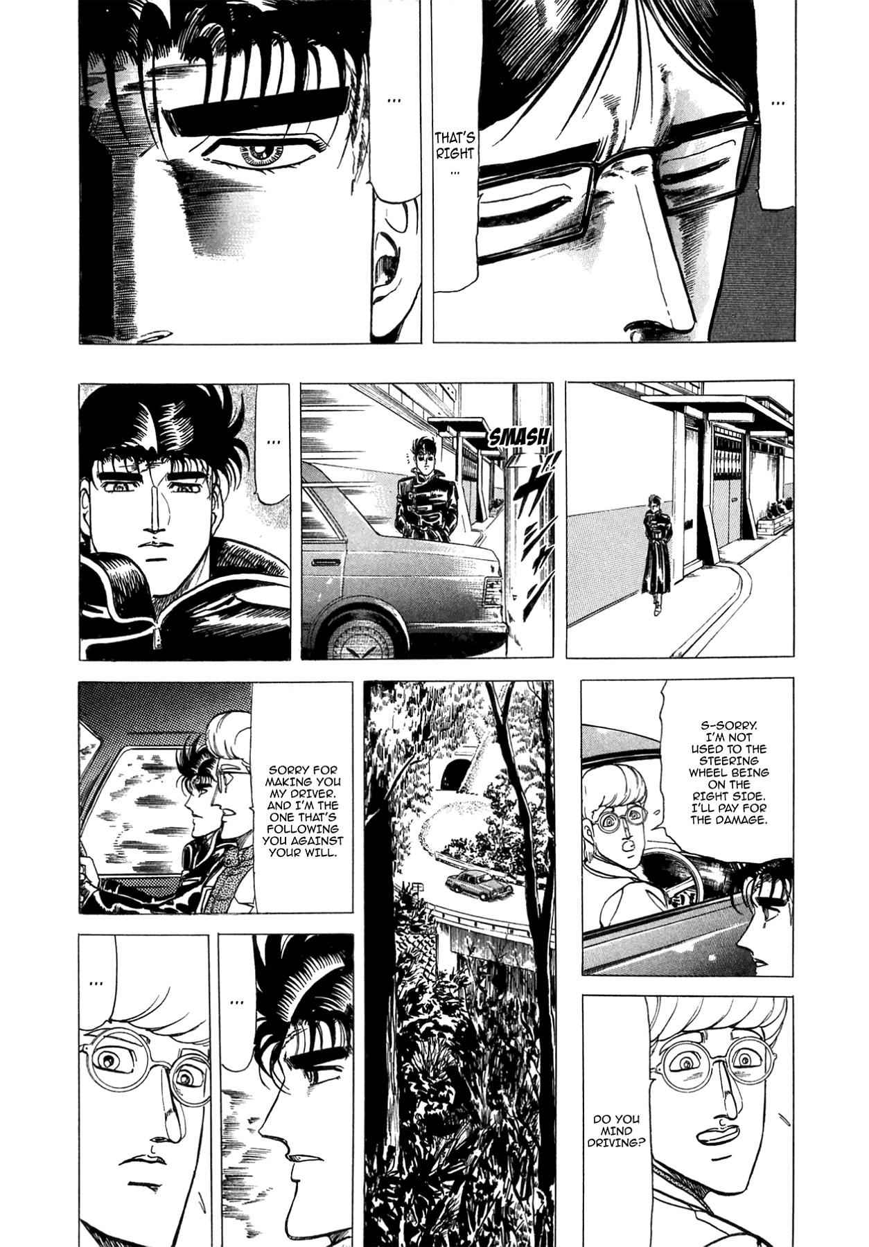 Miquiztli - Taiyou no Shinigami Chapter 53 page 11 - 